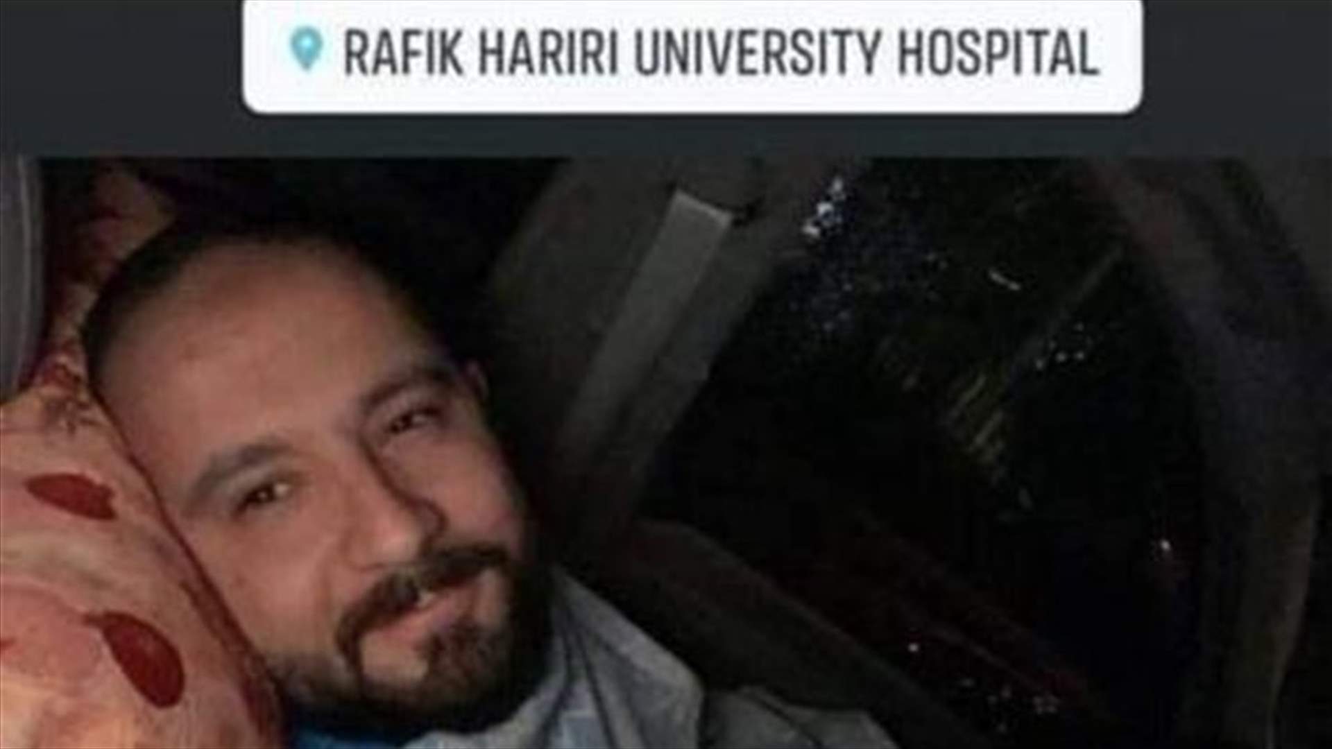طبيب مستشفى الحريري بعد أن نشر صورة له في سيارته: فُسّرت لدى البعض بطريقة أخرى...