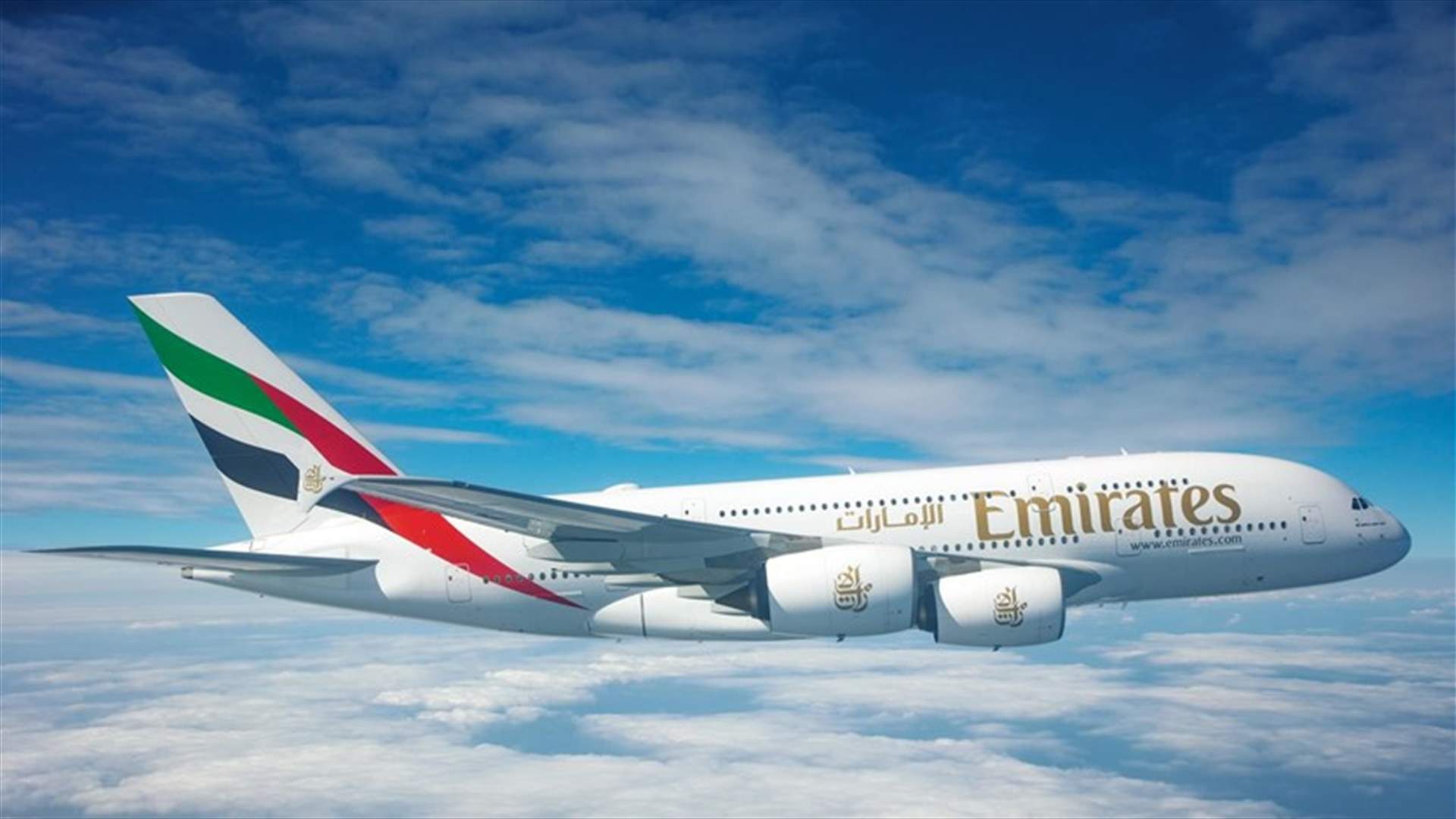 طيران الإمارات ستشغل رحلات لإعادة الزوار والمقيمين لدولهم