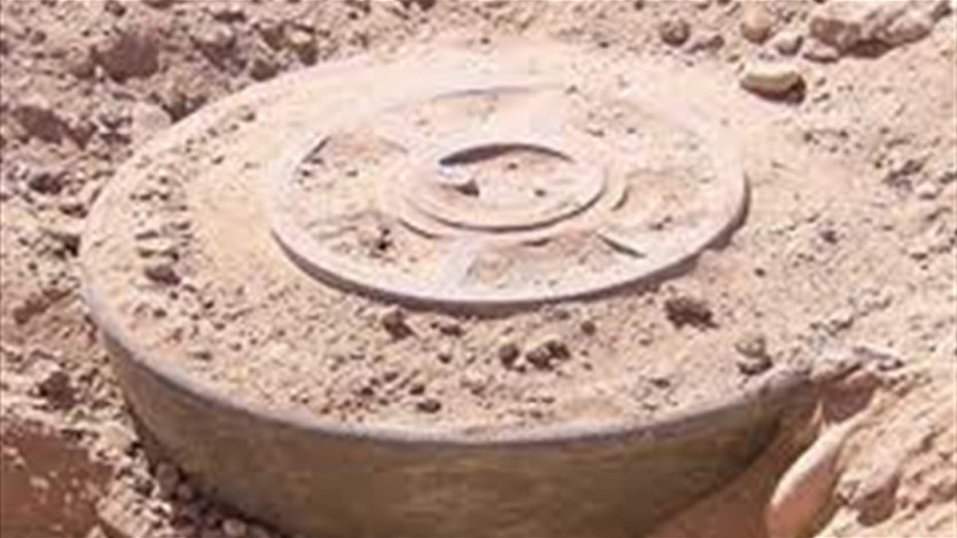 تفجير ألغام من مخلفات العدو بالعباسية في حاصبيا