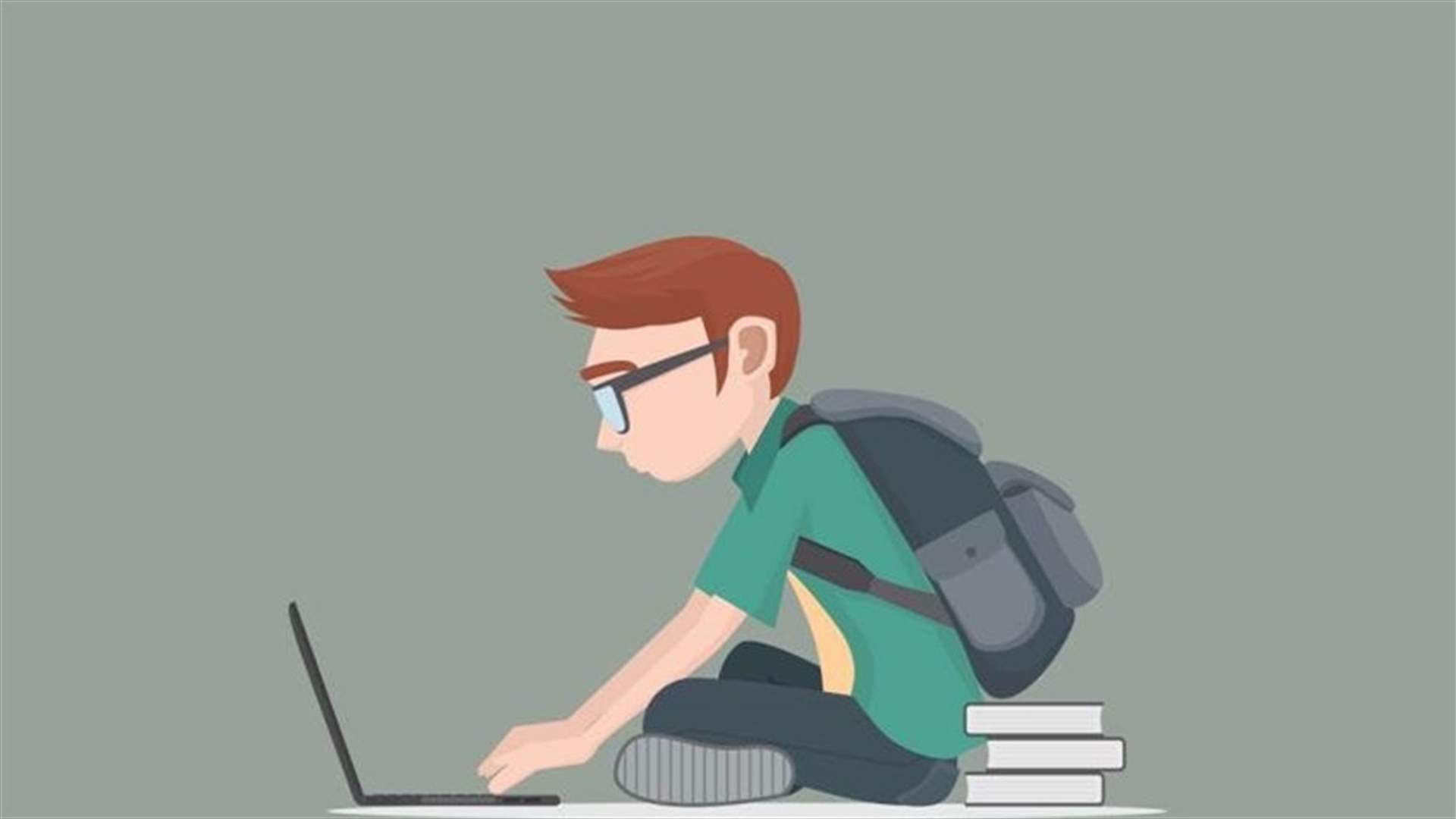المركز التربوي حدد روابط لإعادة بث دروس اليوم الخميس