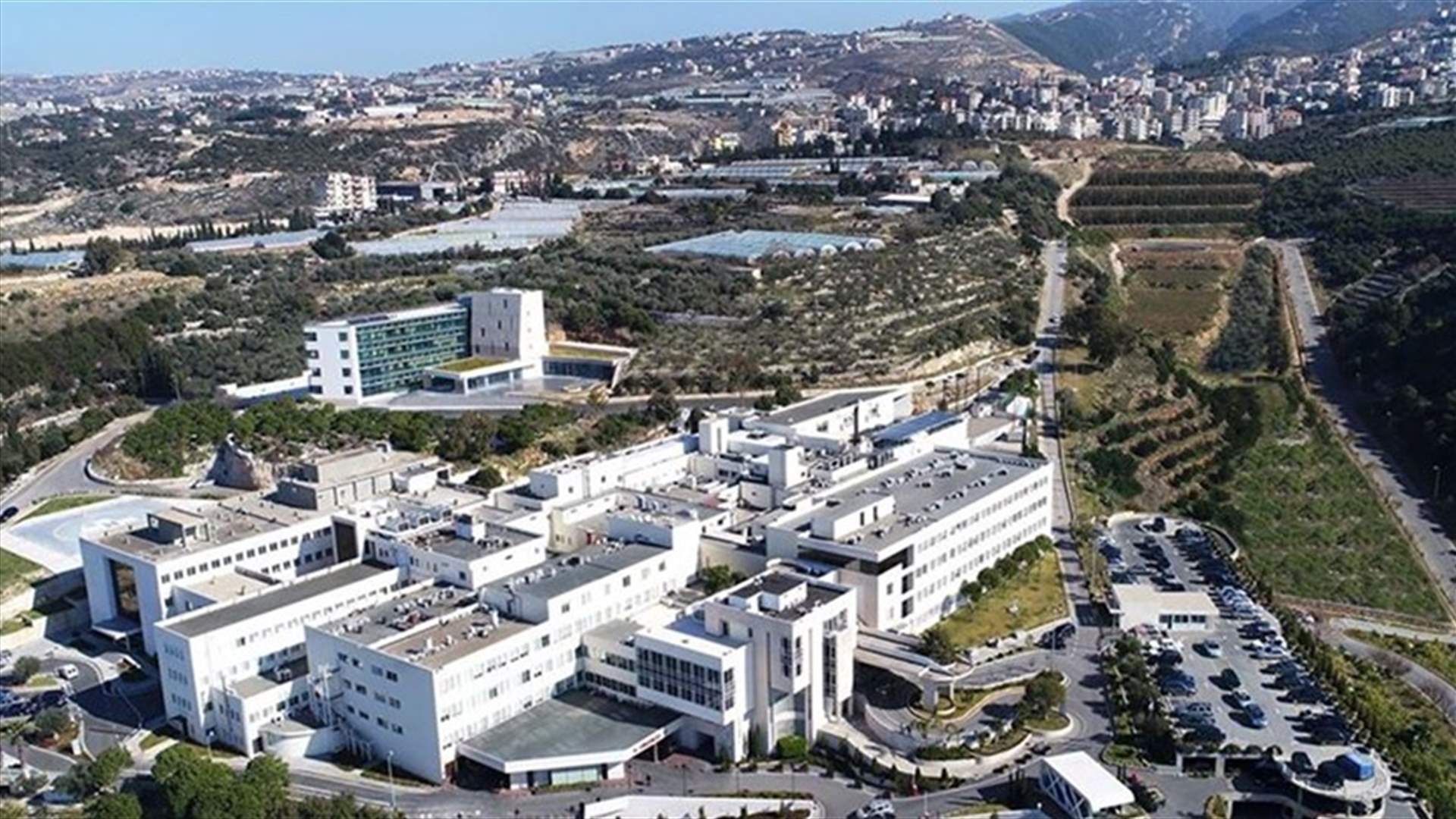 مستشفى سيّدة المعونات يعتمد الخدمة السريعة من السيارة "drive thru" لإجراء فحص الـPCR