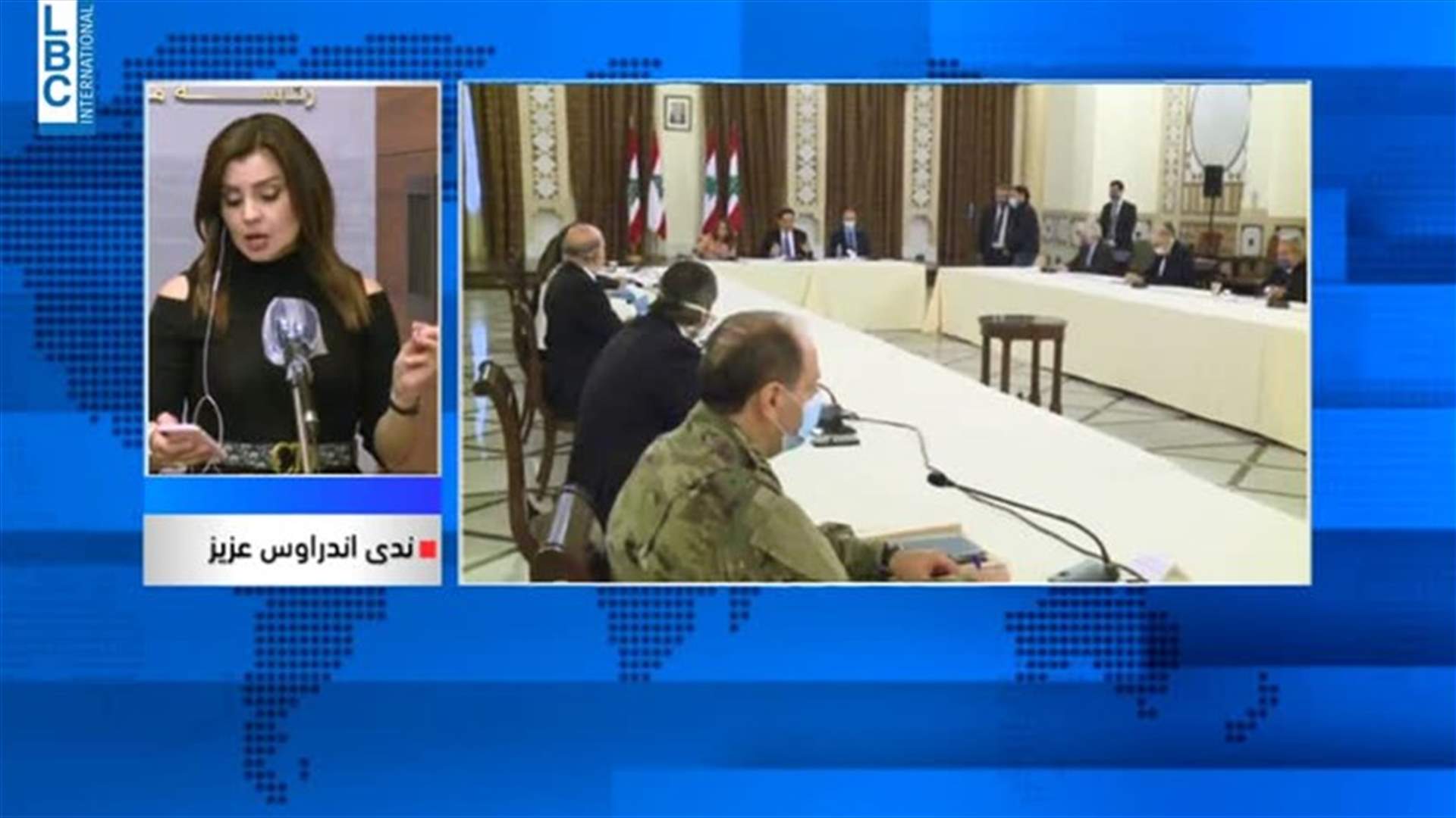 LBCI