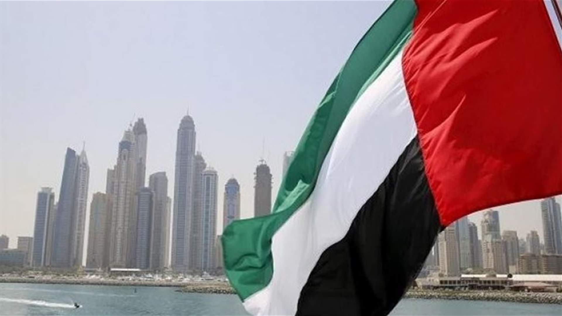 الإمارات تمدد تعليق دخول حاملي الإقامة السارية