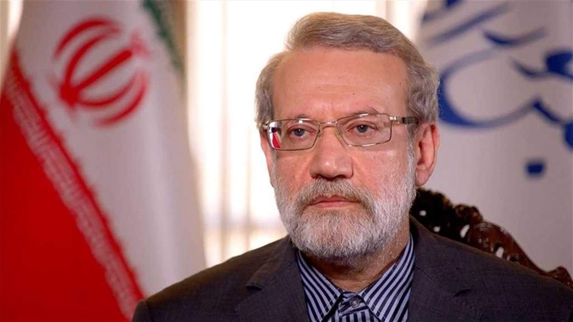 إصابة رئيس مجلس الشورى الإيراني بكورونا المستجد