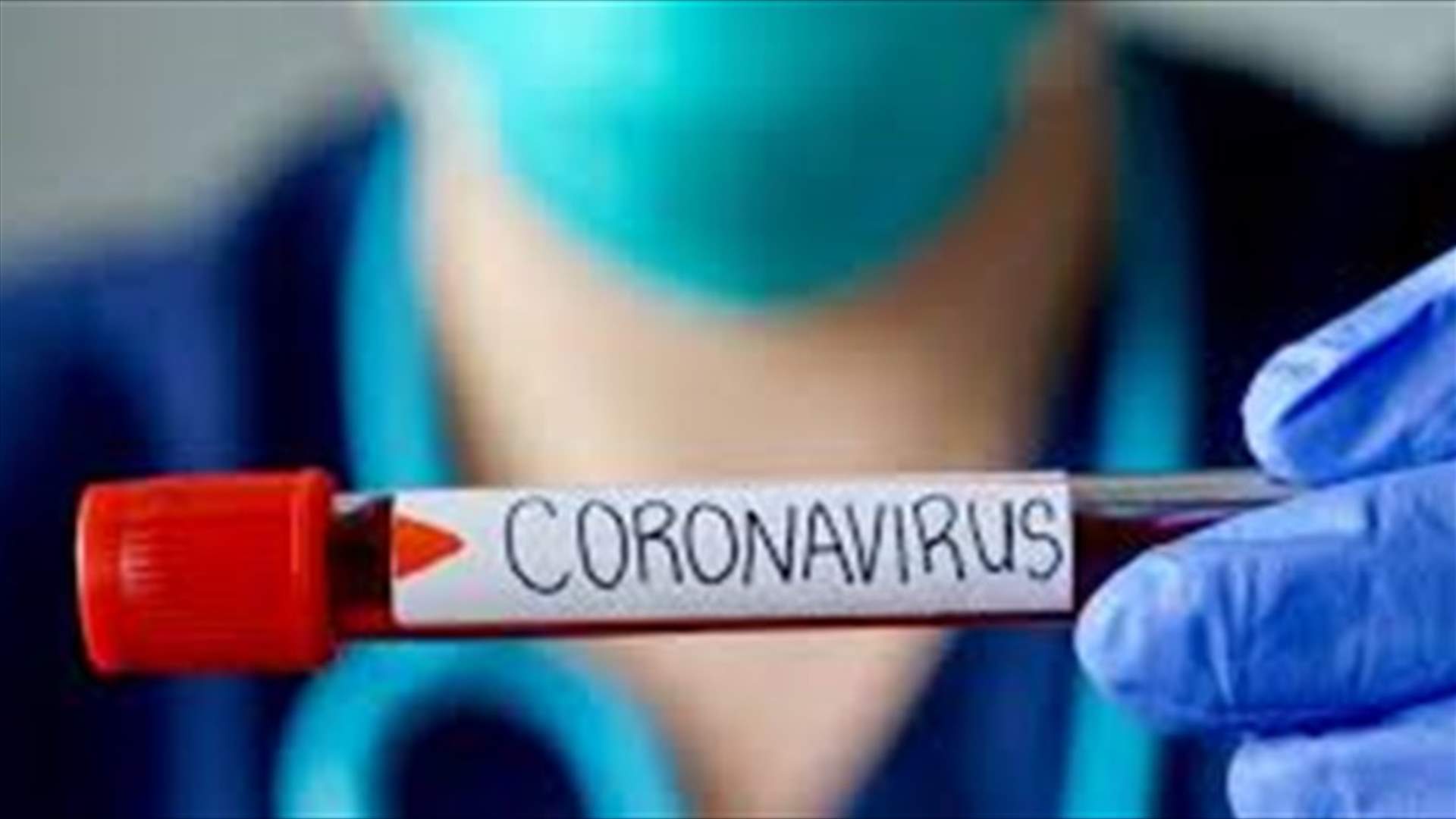 منظمة الصحة: نافذة احتواء الكورونا بالشرق الأوسط تضيق