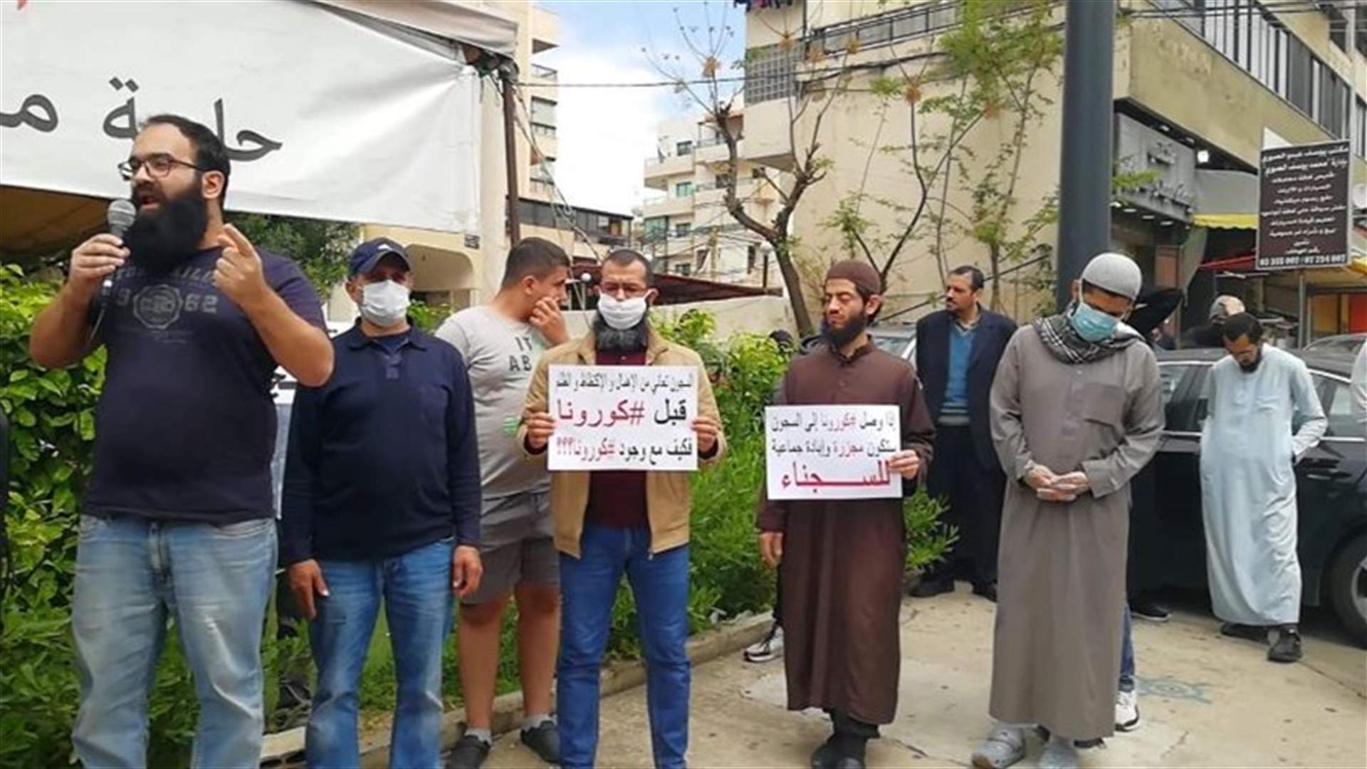اعتصام لأهالي الموقوفين في حوادث عبرا