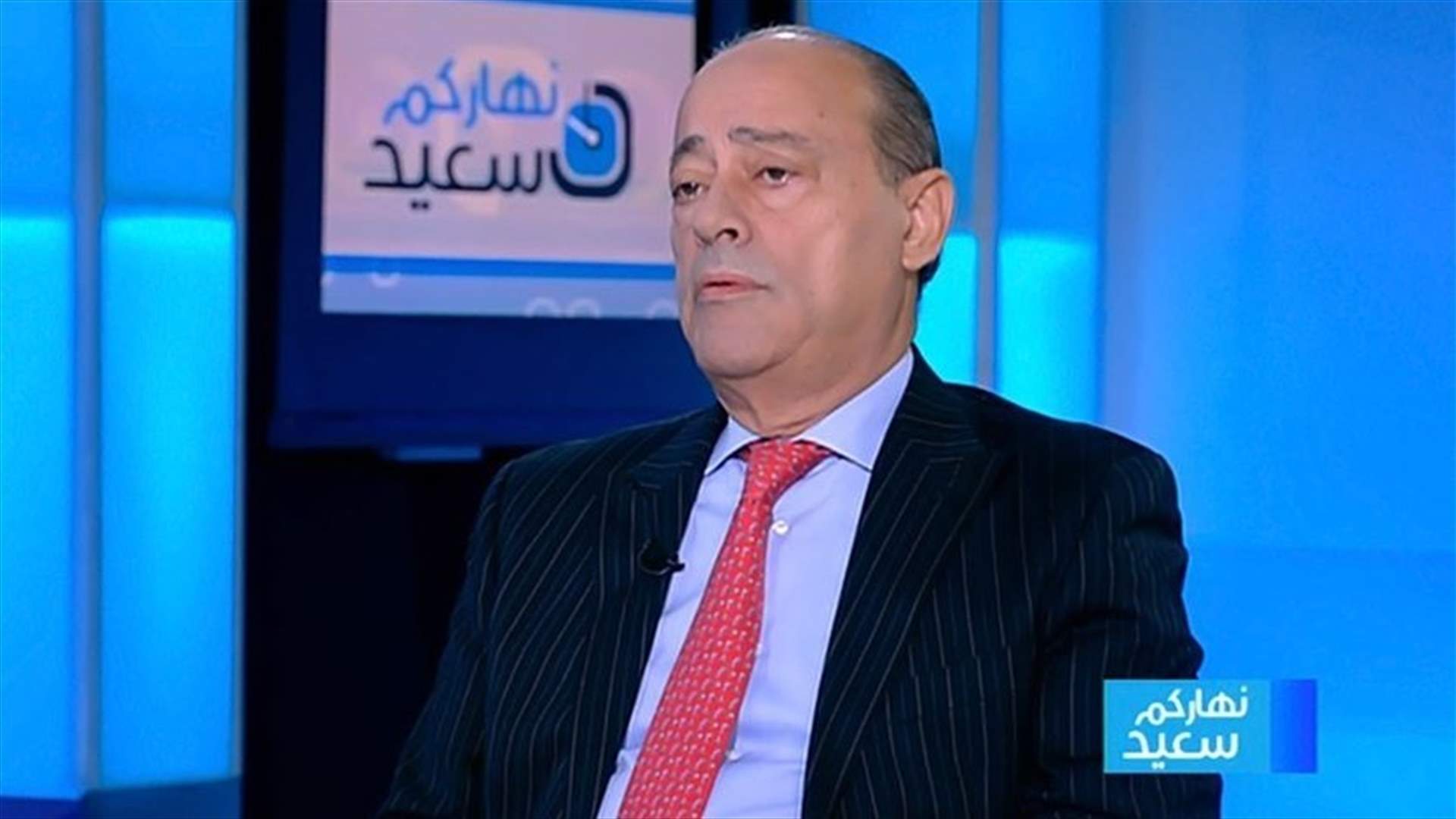 بعاصيري يستغرب النقاش حول دور نواب حاكم مصرف لبنان... وماذا قال عن اتهامه بأنه &quot;وديعة أميركية&quot;؟