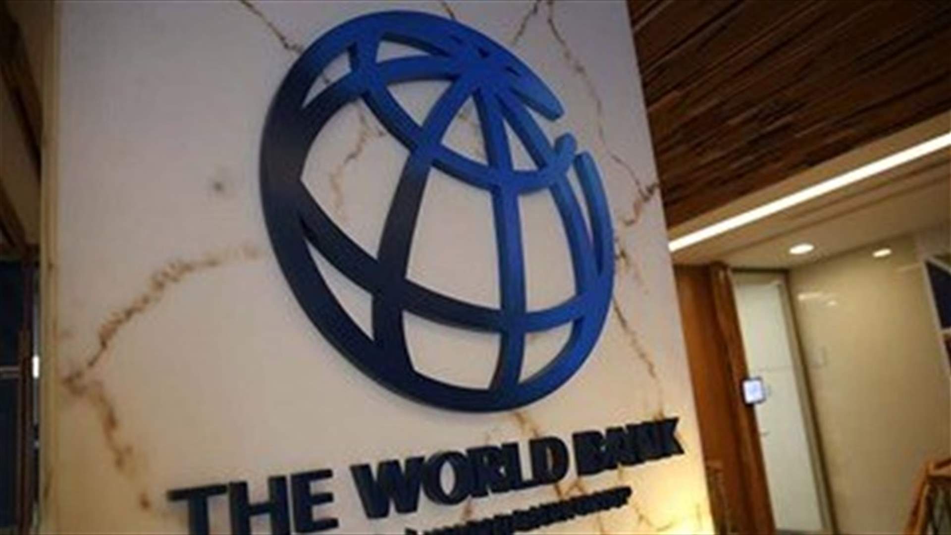 World Bank sees &#39;major global recession&#39; due to pandemic