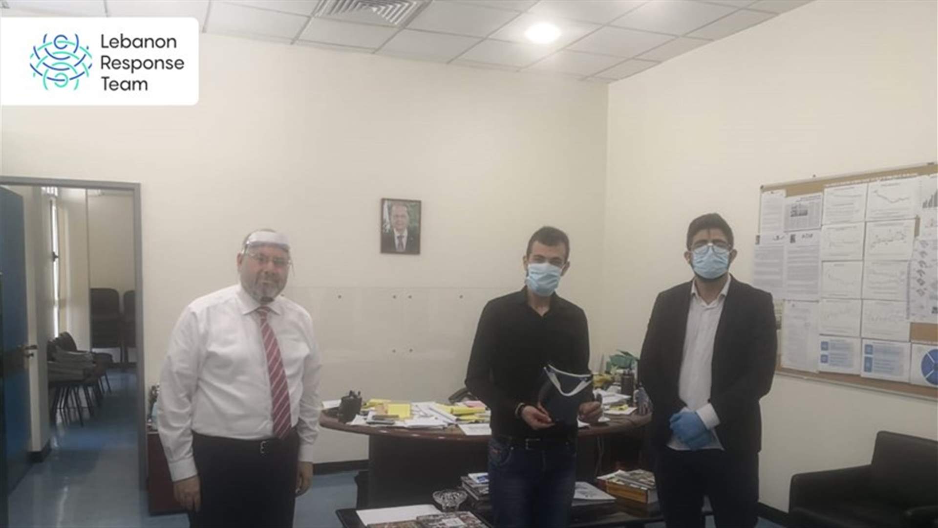 مستشفى الحريري يطلب من  فريق  Lebanon Response Team تصنيع كمية من الـ Face Shield