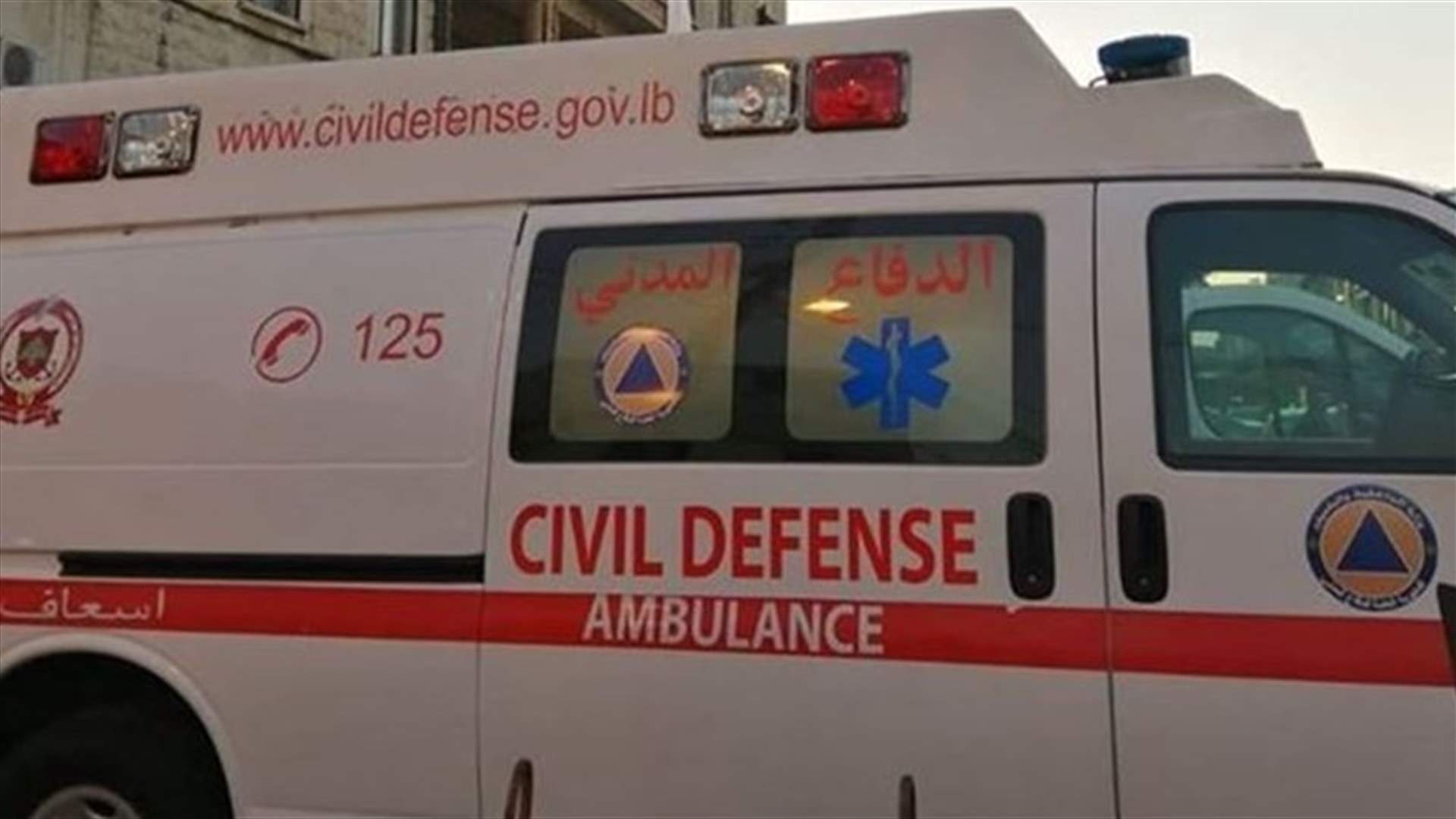 بيان للدفاع المدني عن مهمة مساعدة المواطنين المرضى