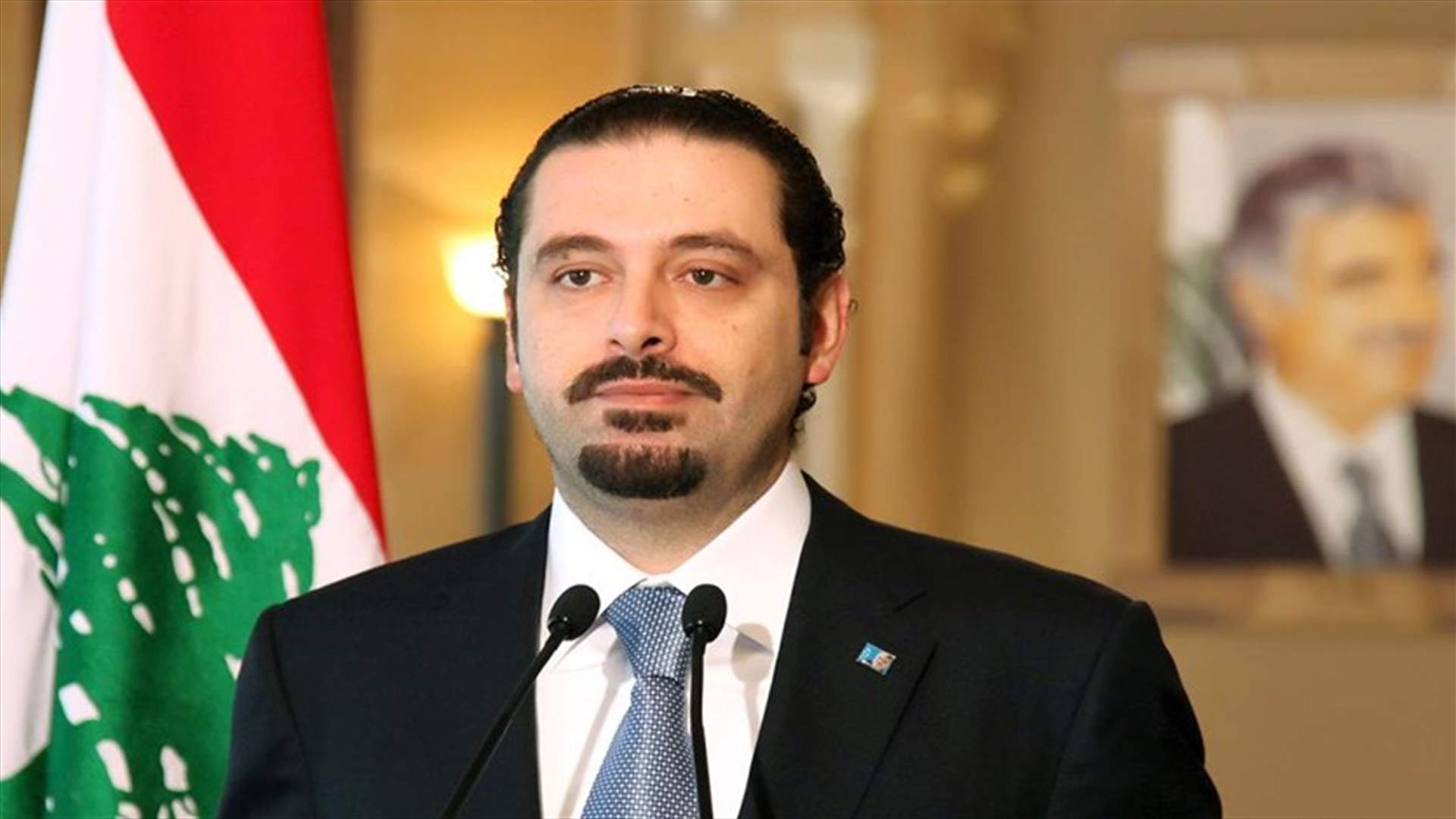 الحريري: الاجراءات في نقل اللبنانيين من الخارج جديرة بالتقدير