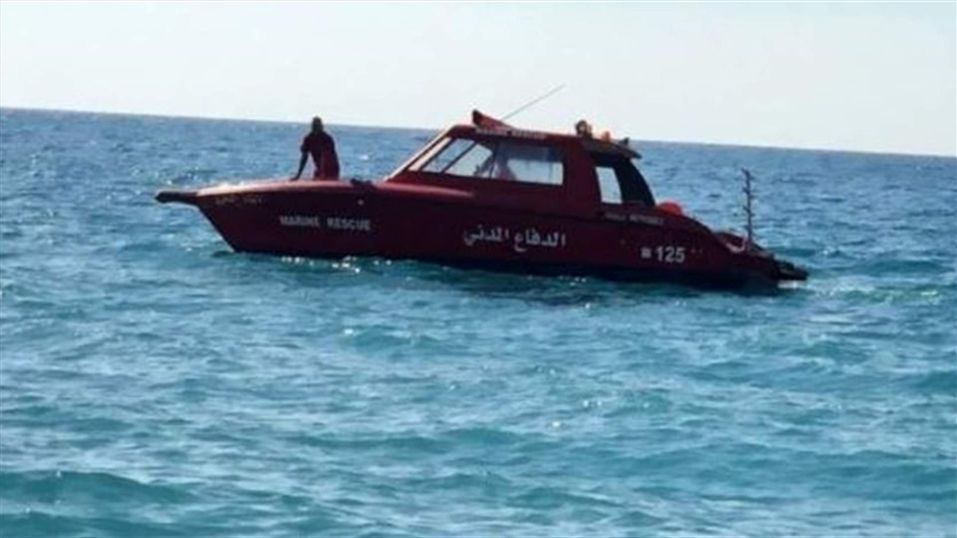 بعد فقدانهم... العثور على الشبان الاربعة مقابل شاطىء بيروت