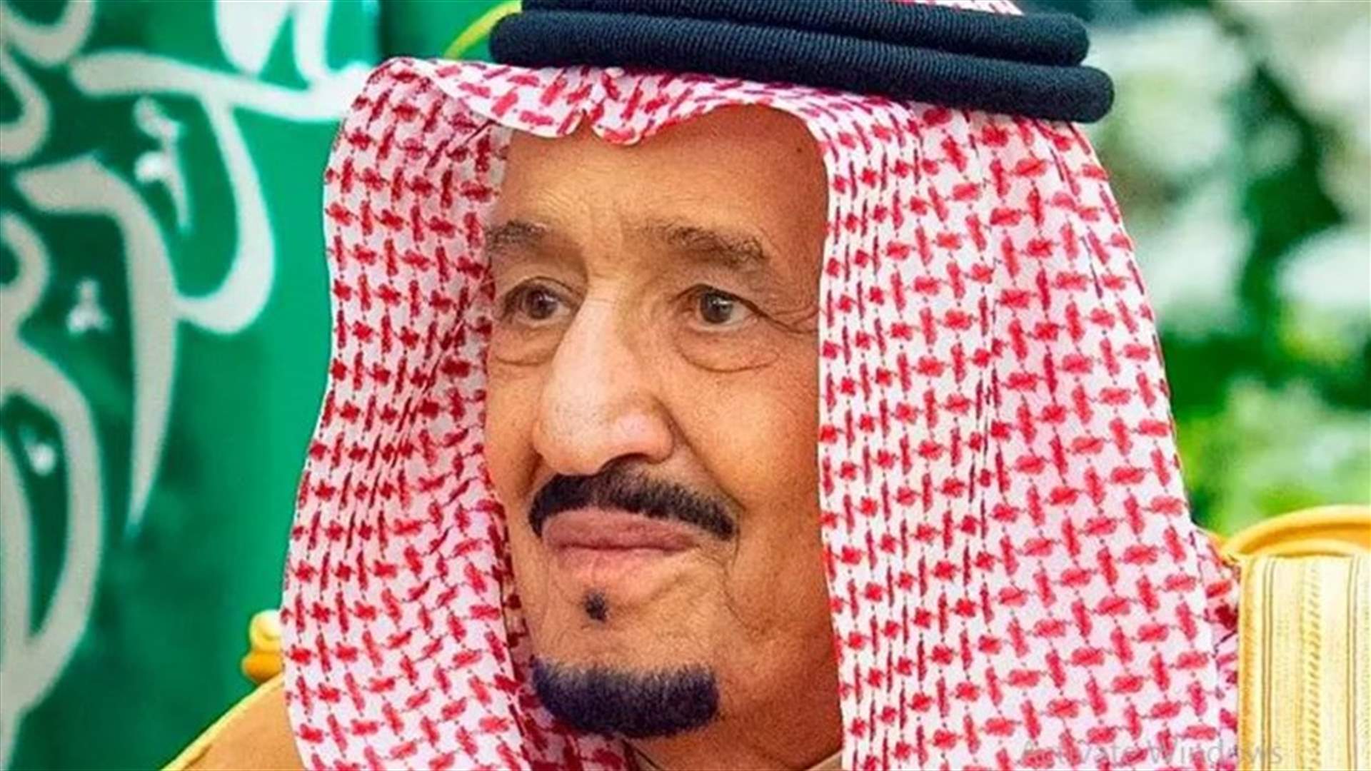 الملك سلمان يوجه بالعمل على إجراءات المواطنين الراغبين في العودة من الخارج
