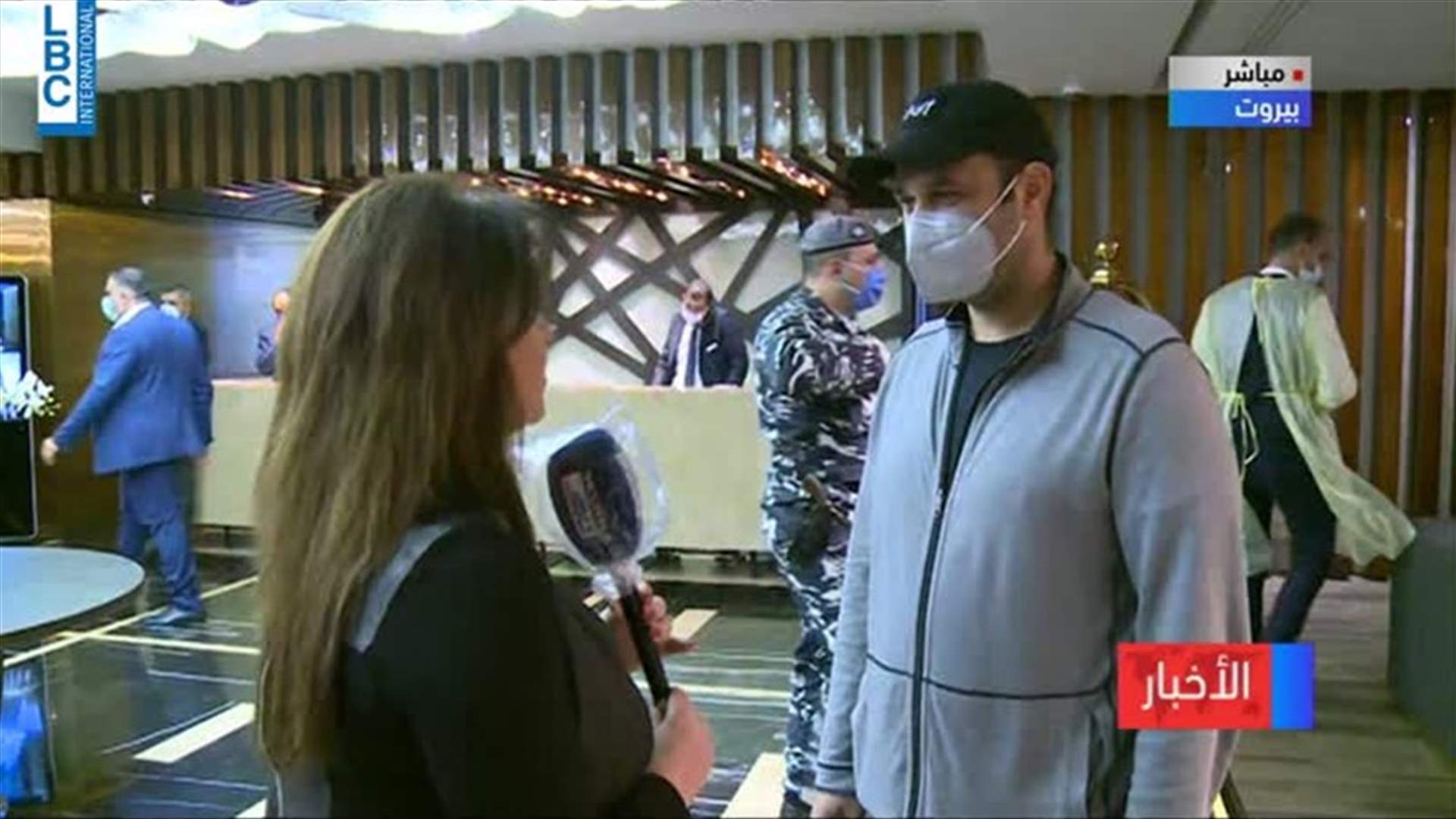 LBCI