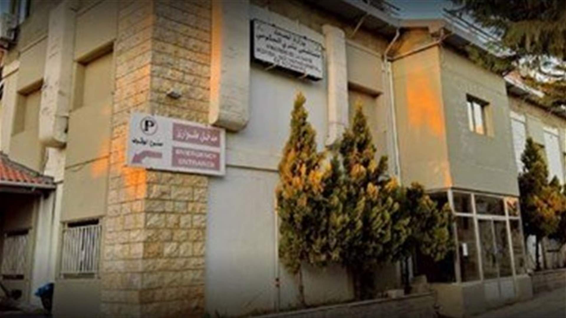 مستشفى بشري: ارتفاع عدد الاصابات في القضاء إلى 35