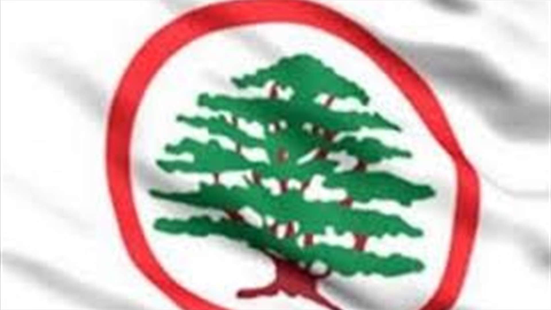 مصادر القوات لـ"الجمهورية": لتعليق سلّة التعيينات في انتظار إقرار آلية قانونية شفافة