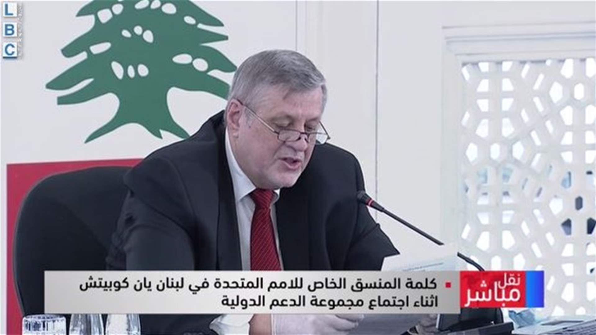 LBCI