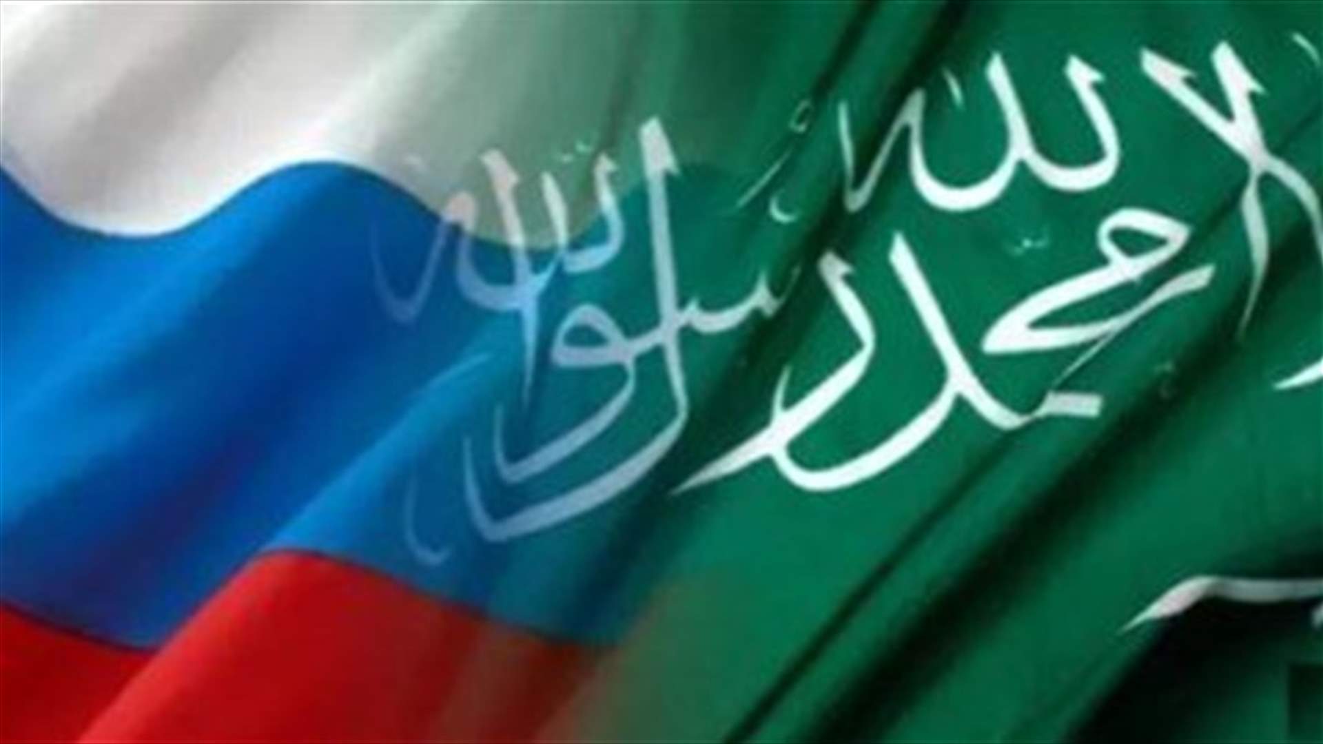 Russia and Saudi 'very close' to oil deal, Moscow negotiator tells CNBC