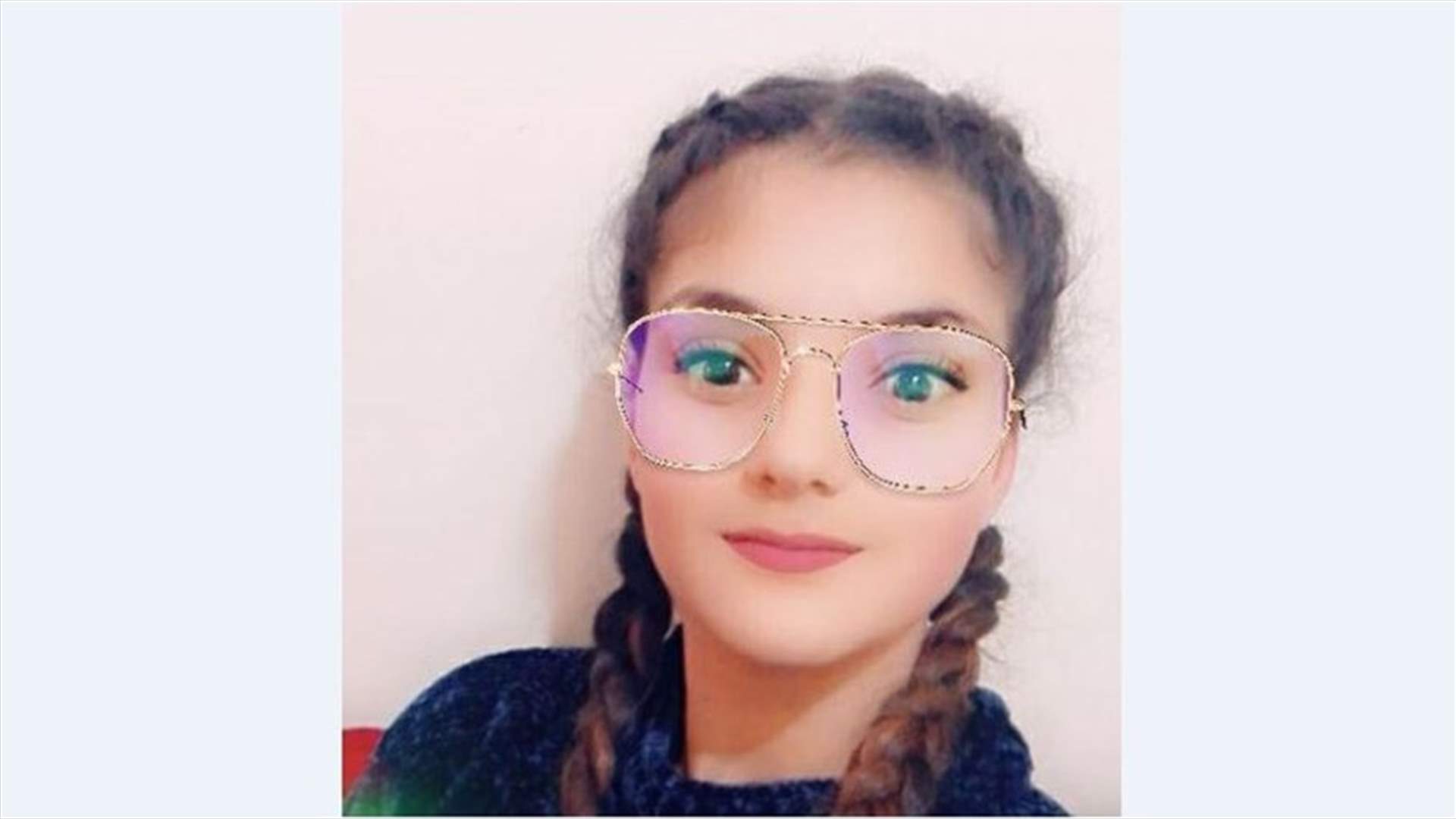 قوى الأمن تُعمم صورة القاصر المفقودة هديل محمد خالد... هل تعرفون عنها شيئًا؟