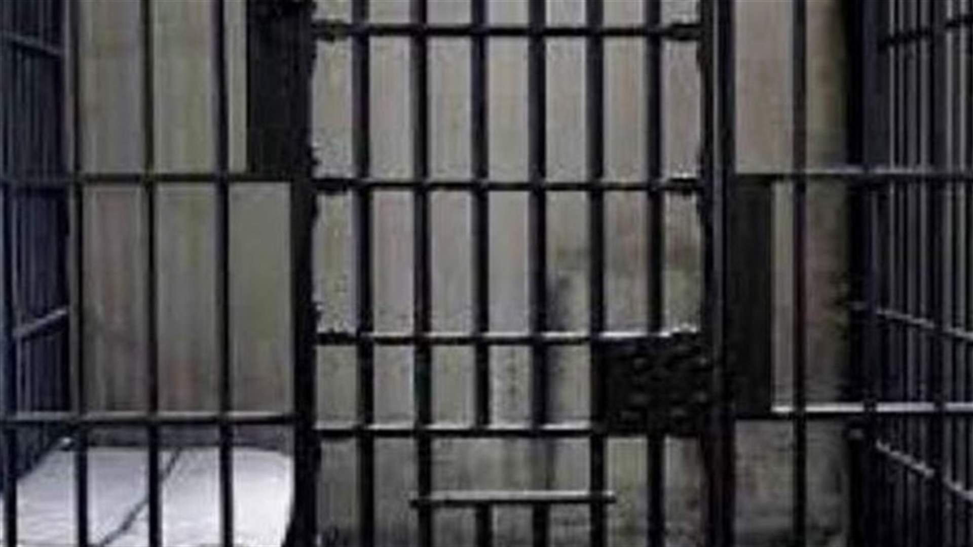 إحباط عملية فرار مساجين من سجن زحلة... إليكم التفاصيل