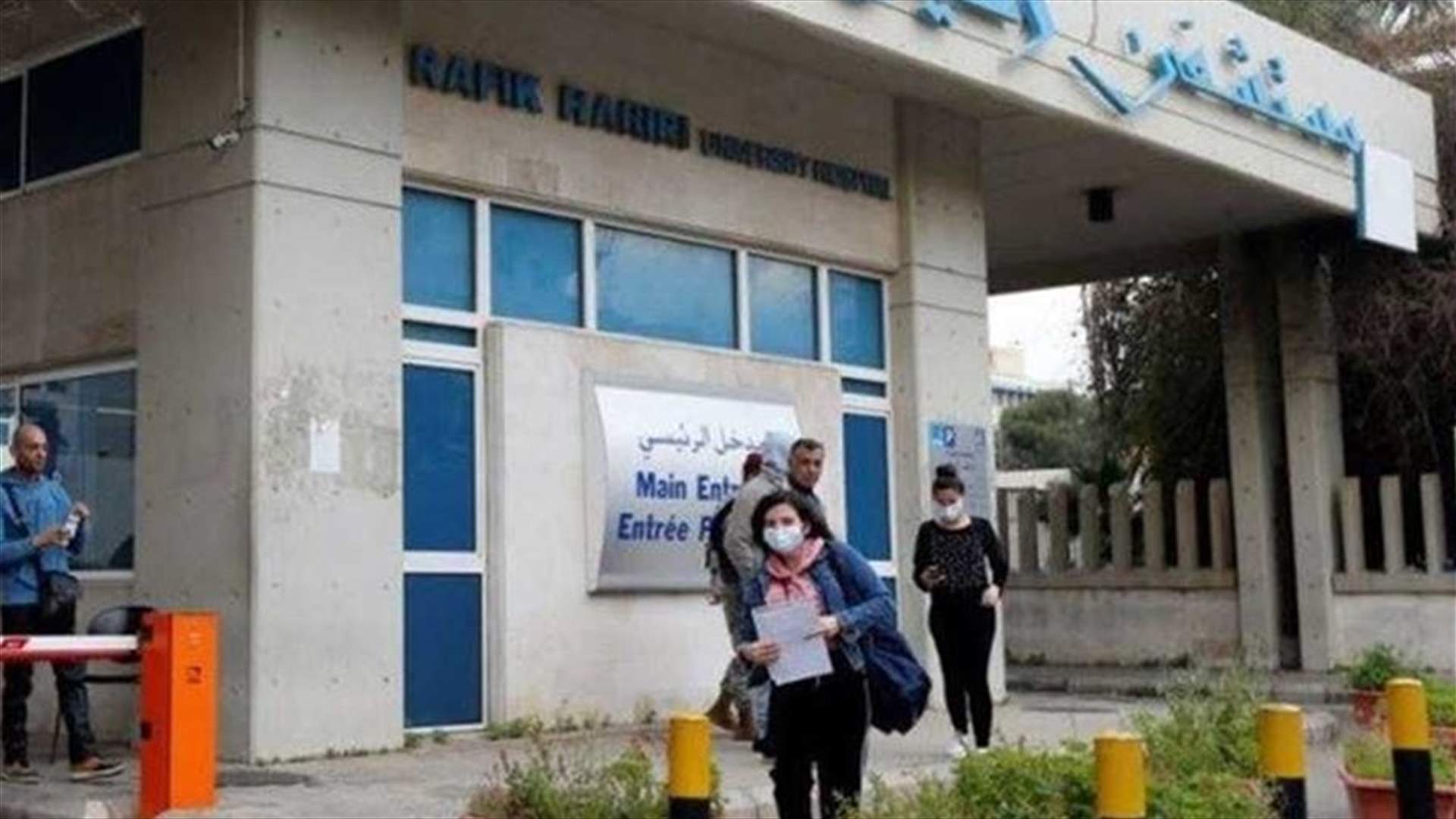 مستشفى الحريري: عدد الحالات التي شفيت من فيروس كورونا بلغ 60