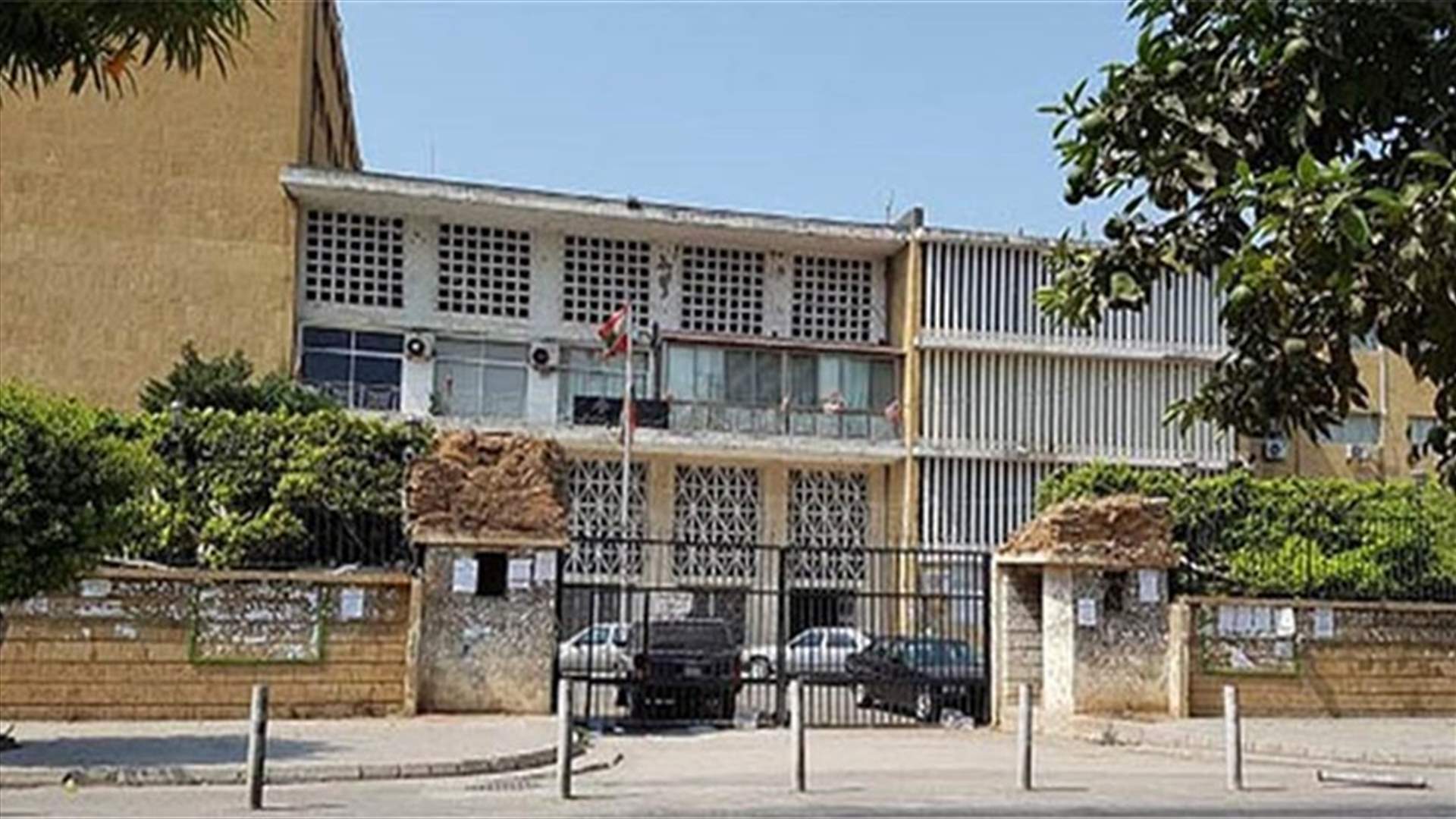 محتجّون أمام سرايا طرابلس طالبوا بمساعدات بسبب الضائقة الاقتصادية