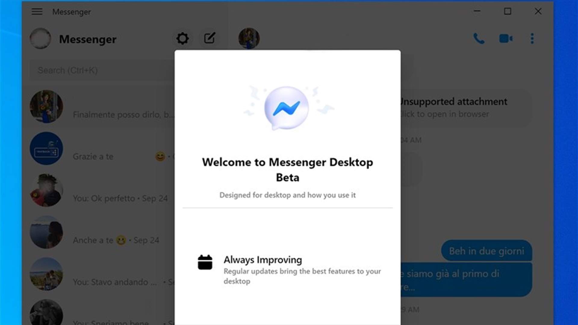 فيسبوك تطرح نسخة Messenger للحواسب لتسهيل التواصل
