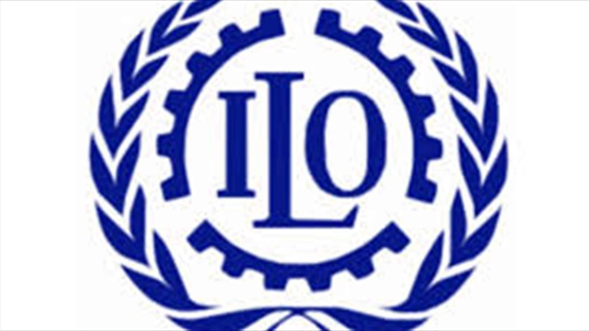 منظمة العمل الدولية ترجئ مؤتمرها السنوي حتى حزيران 2021