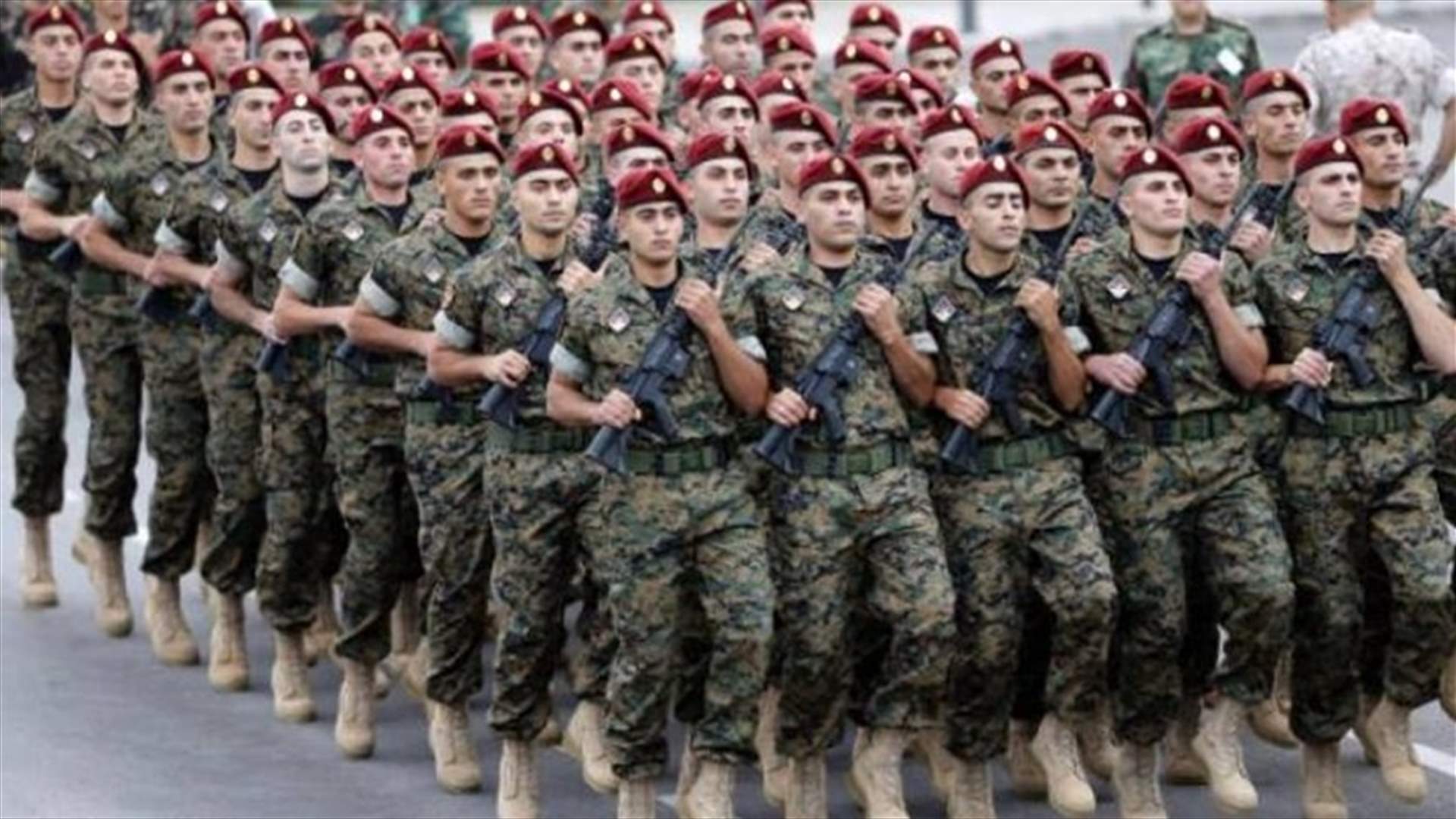 الجيش: "مَترِس ببيتك"
