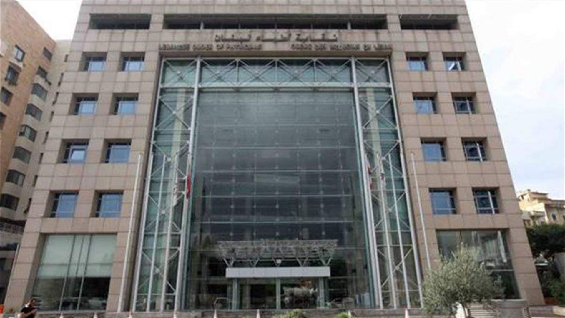 الفحوصات السريعة بين نقابة الاطباء وجمعية الامراض الجرثومية: الحاجة ماسة لزيادة عددها واعتمادها في المناطق البعيدة