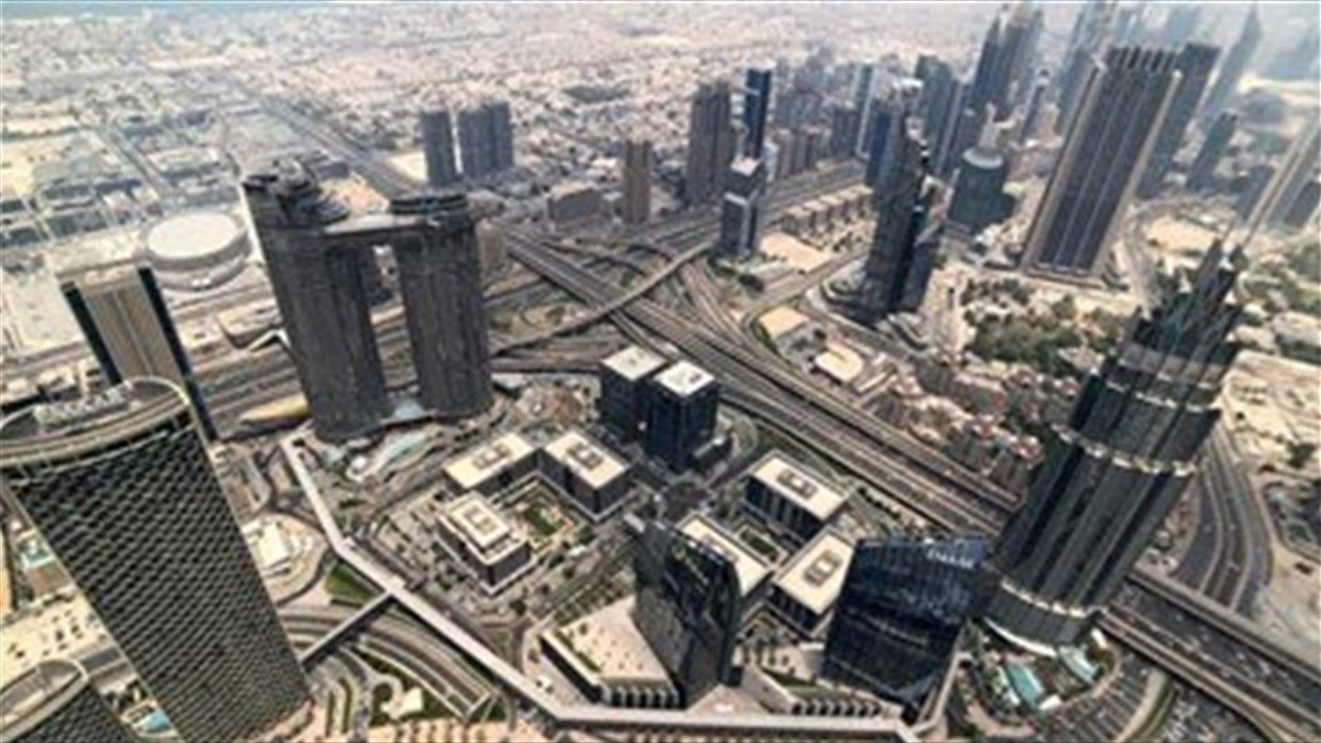 Dubai extends closure of commercial activities until April 18