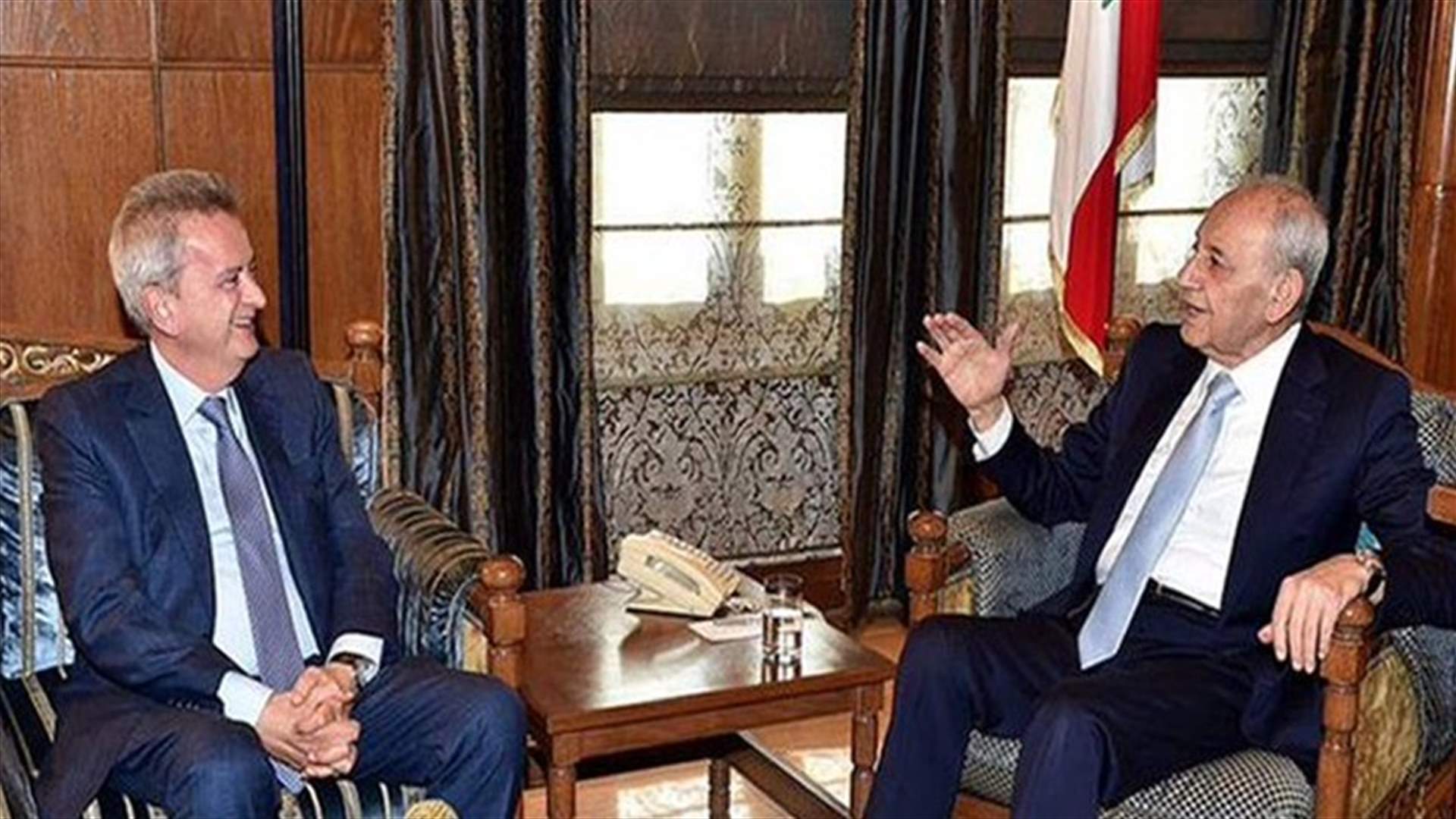 بري التقى حاكم مصرف لبنان وناقش معه سبل تحصين اموال المودعين