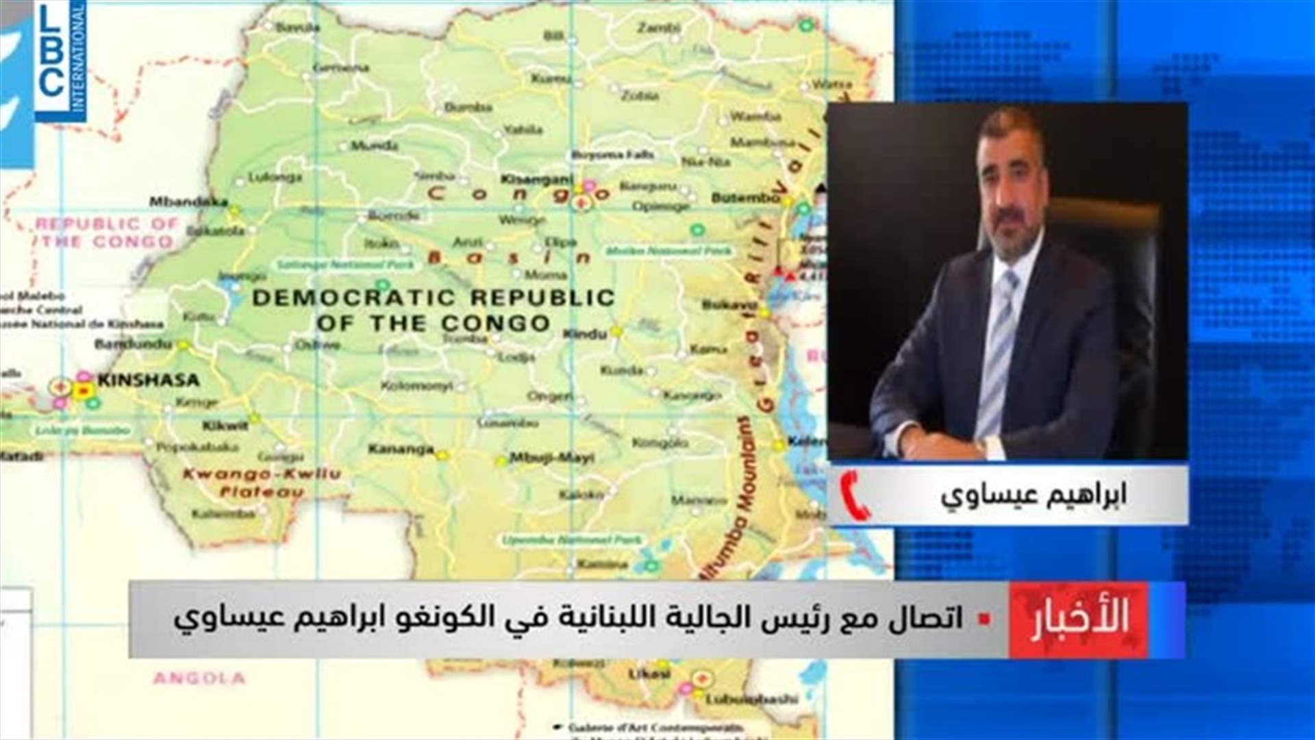 LBCI