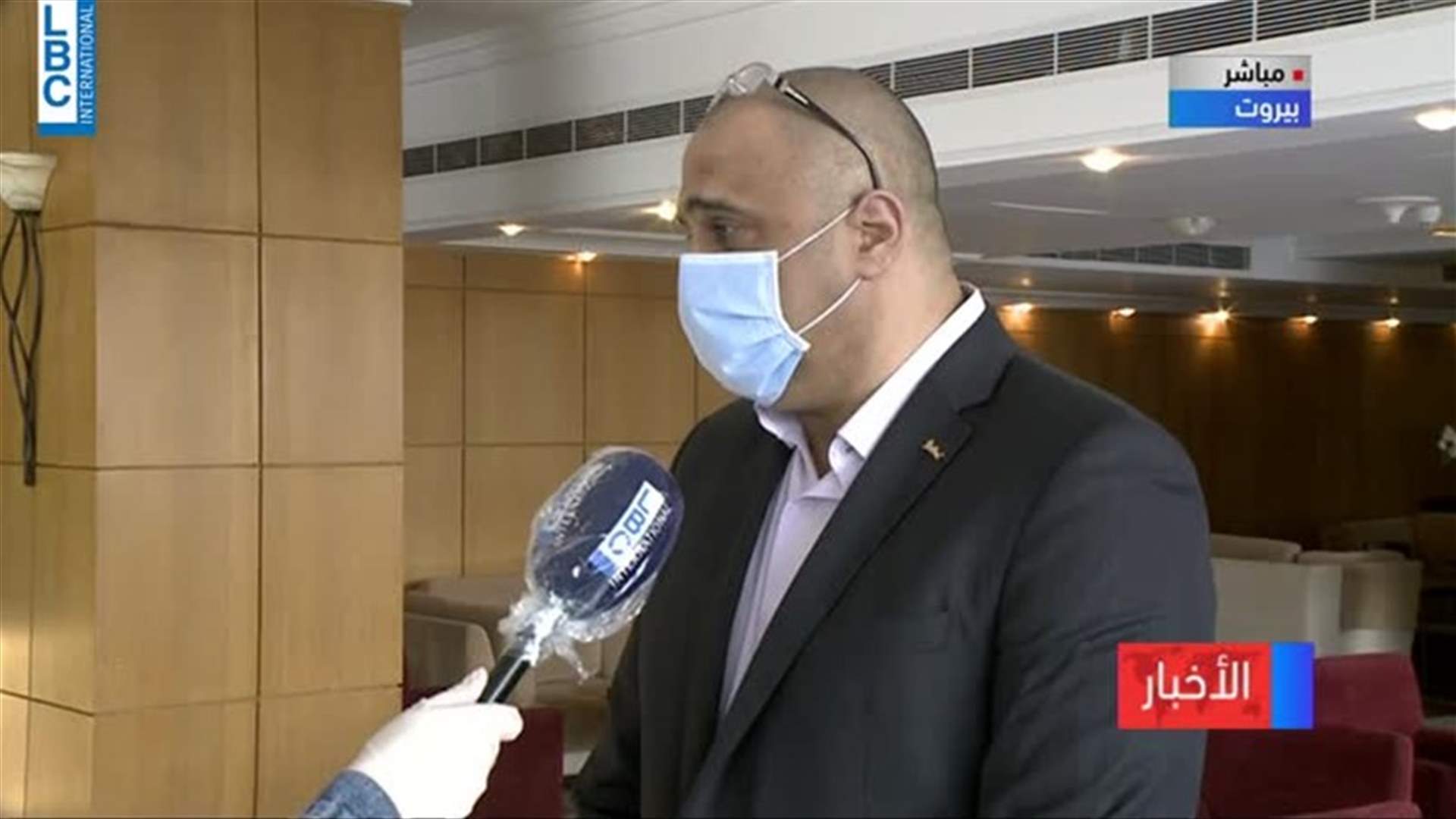 LBCI