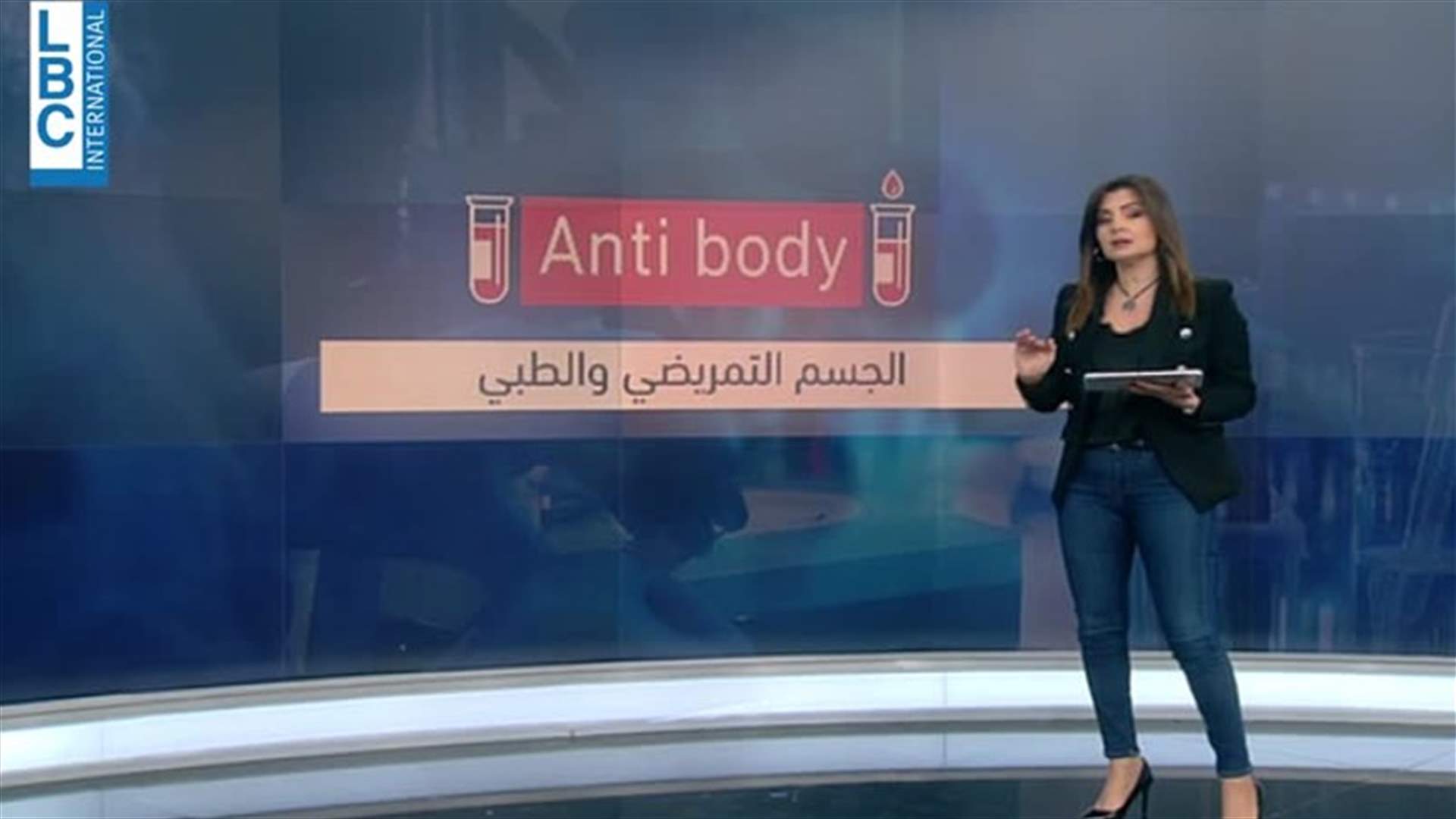 LBCI