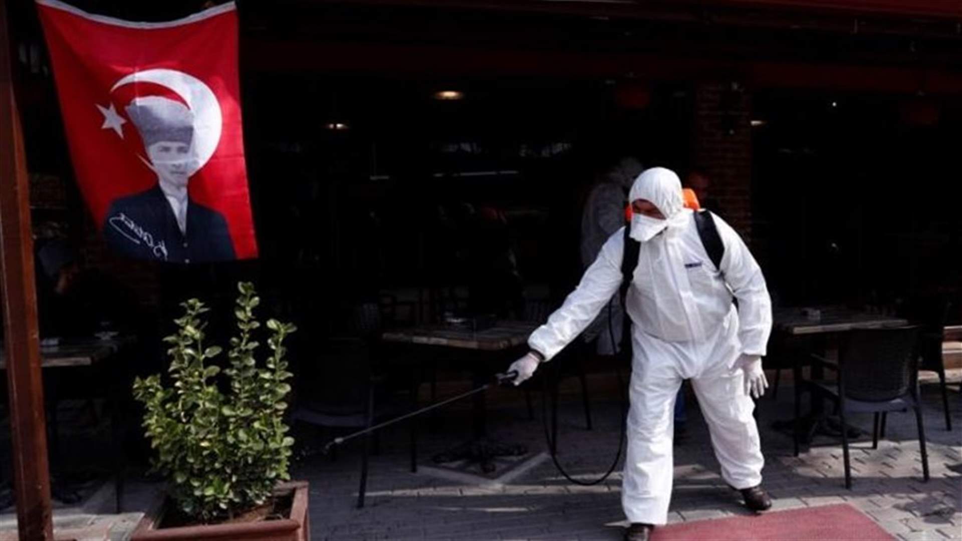 في تركيا... 76 حالة وفاة جديدة بسبب كورونا وتسجيل 3892 إصابة في 24 ساعة