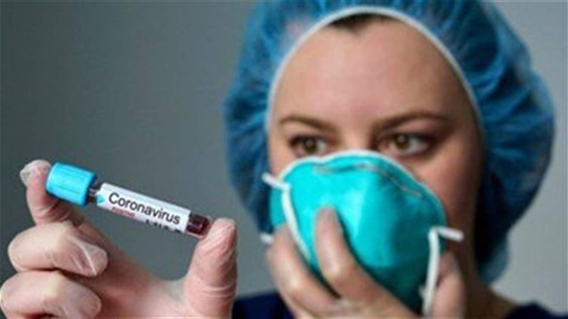 Iran's new coronavirus death toll passes 4,000 - health official