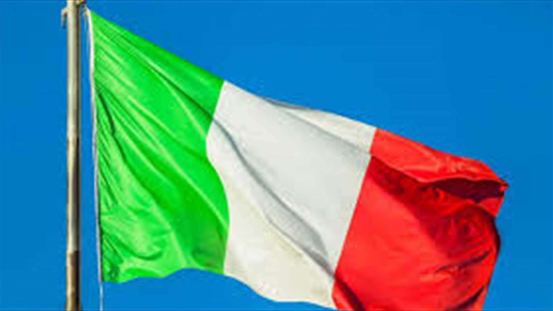 بسبب كورونا... إيطاليا تغلق موانئها أمام سفن المهاجرين