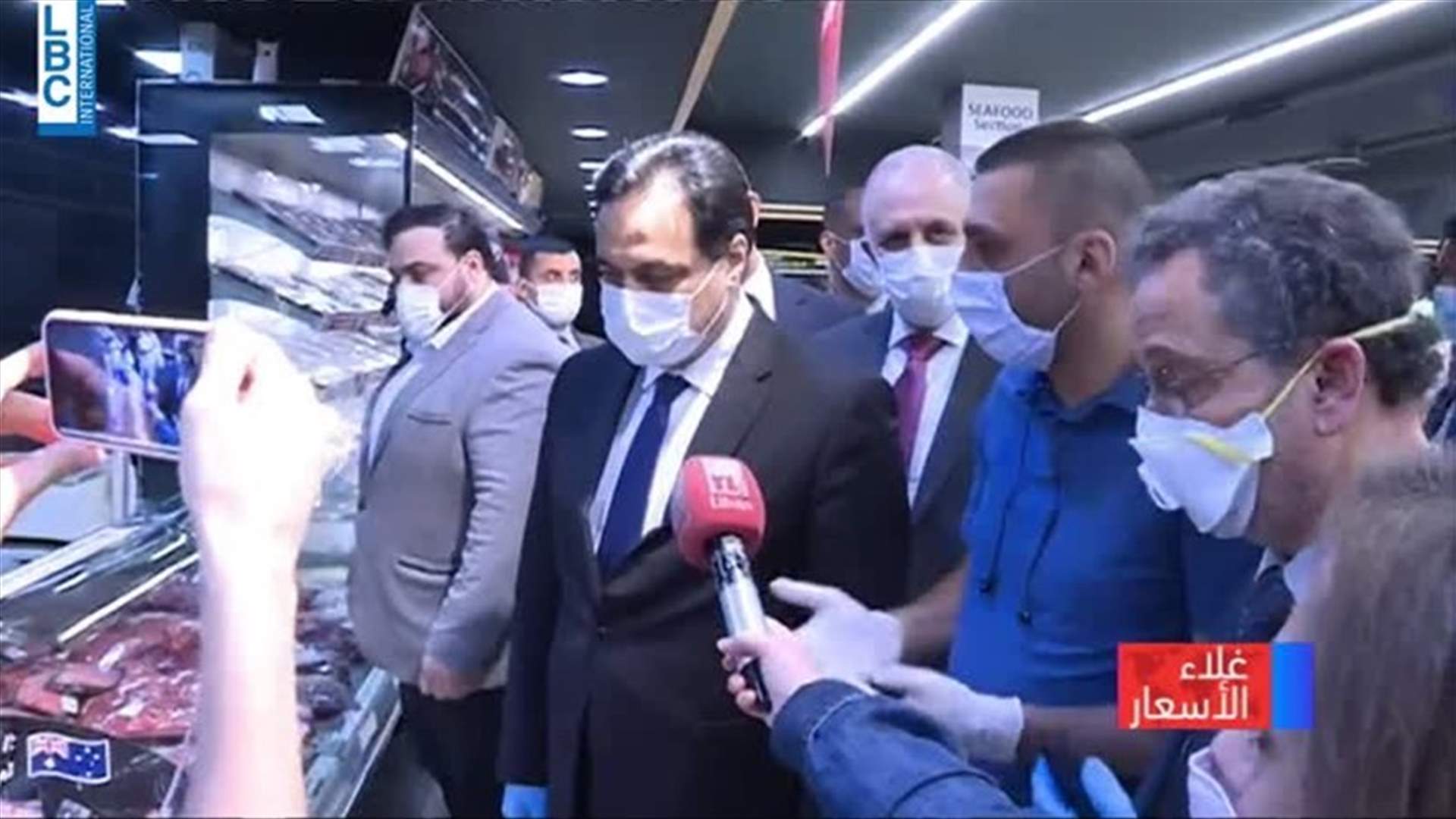 LBCI