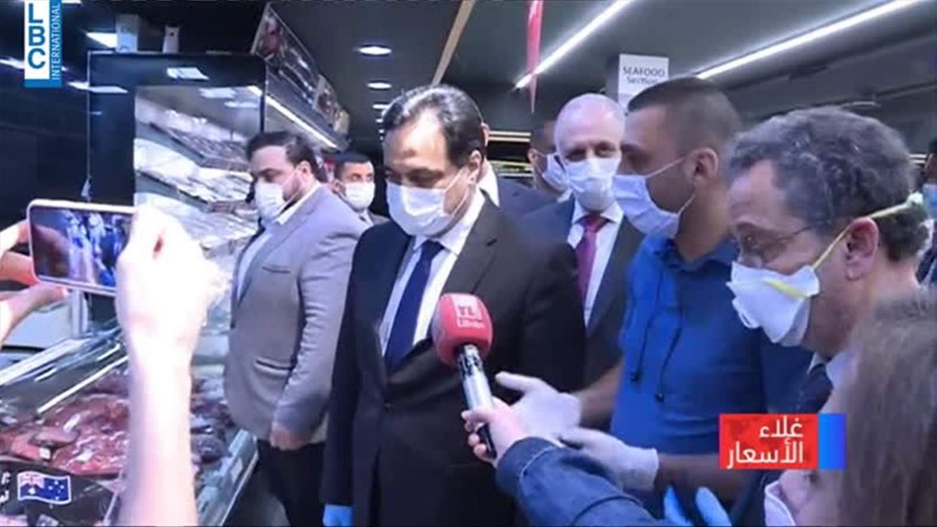 LBCI
