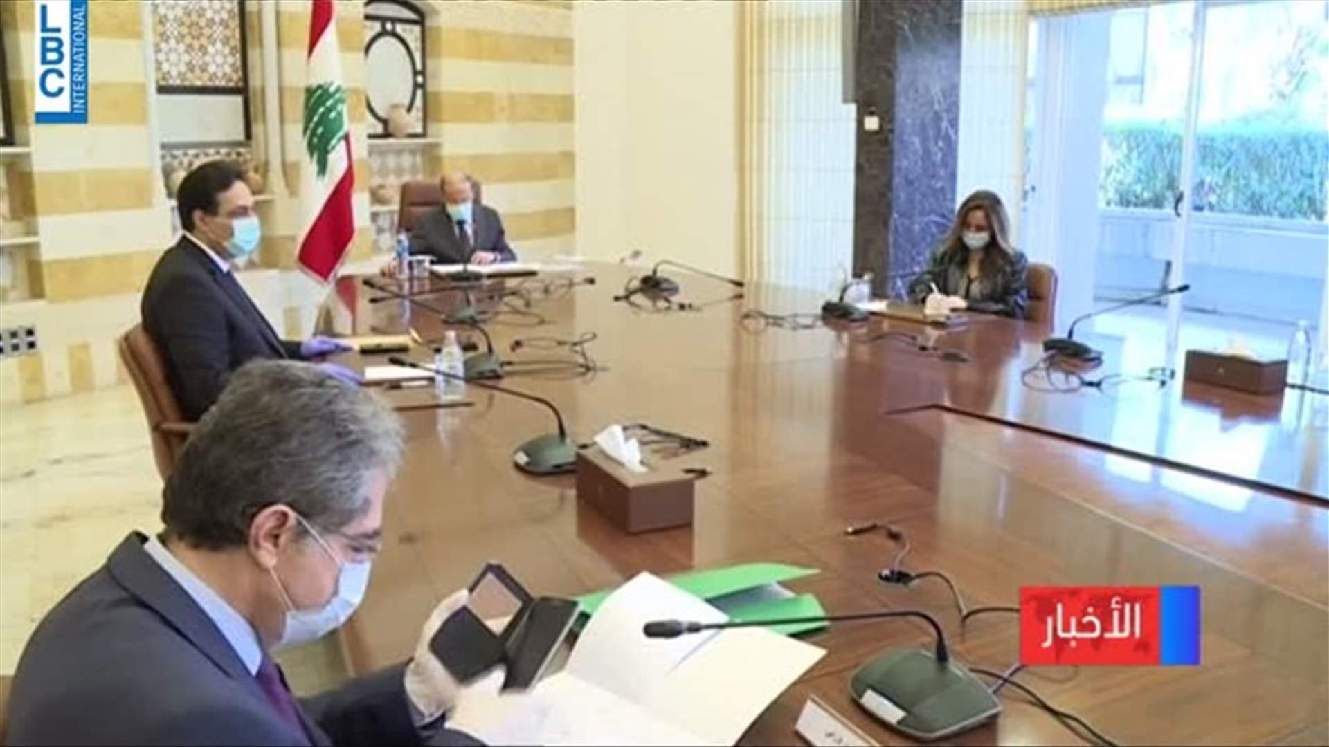 LBCI
