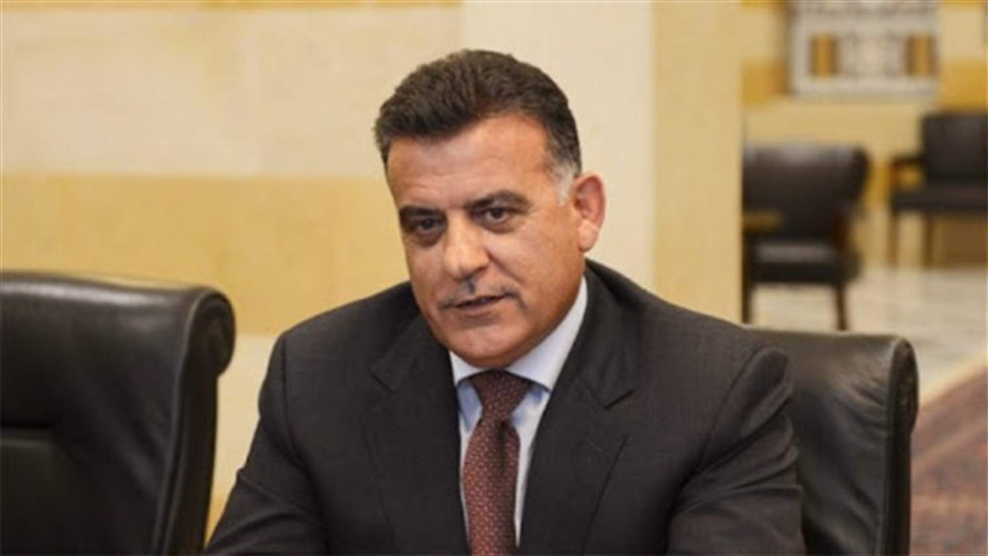 اللواء ابراهيم لـ "الجمهورية": اجتمعت مع الصرّافين وتعهّدوا بضبط سعر الصرف