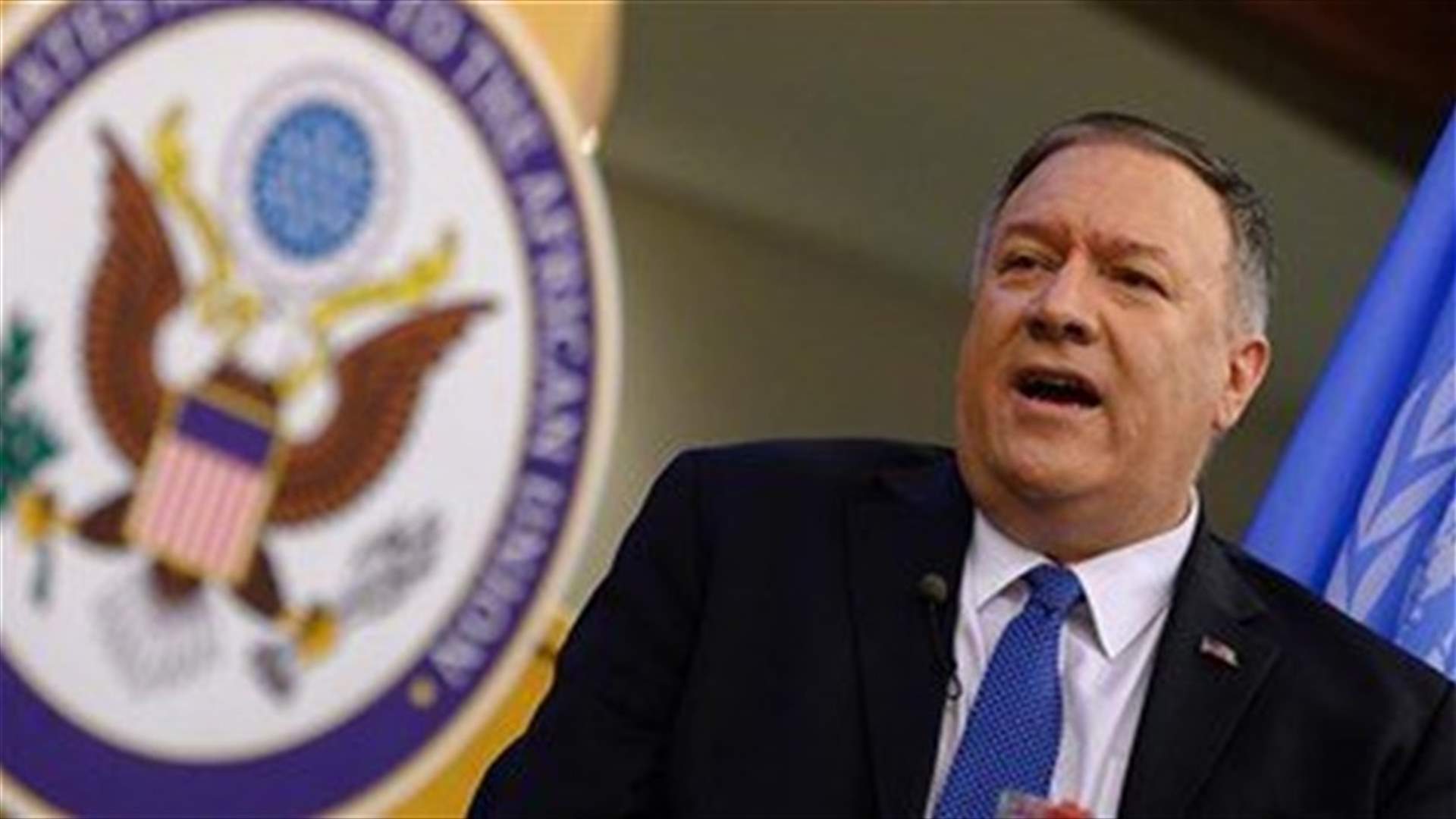 Pompeo says not time for retribution against China over virus