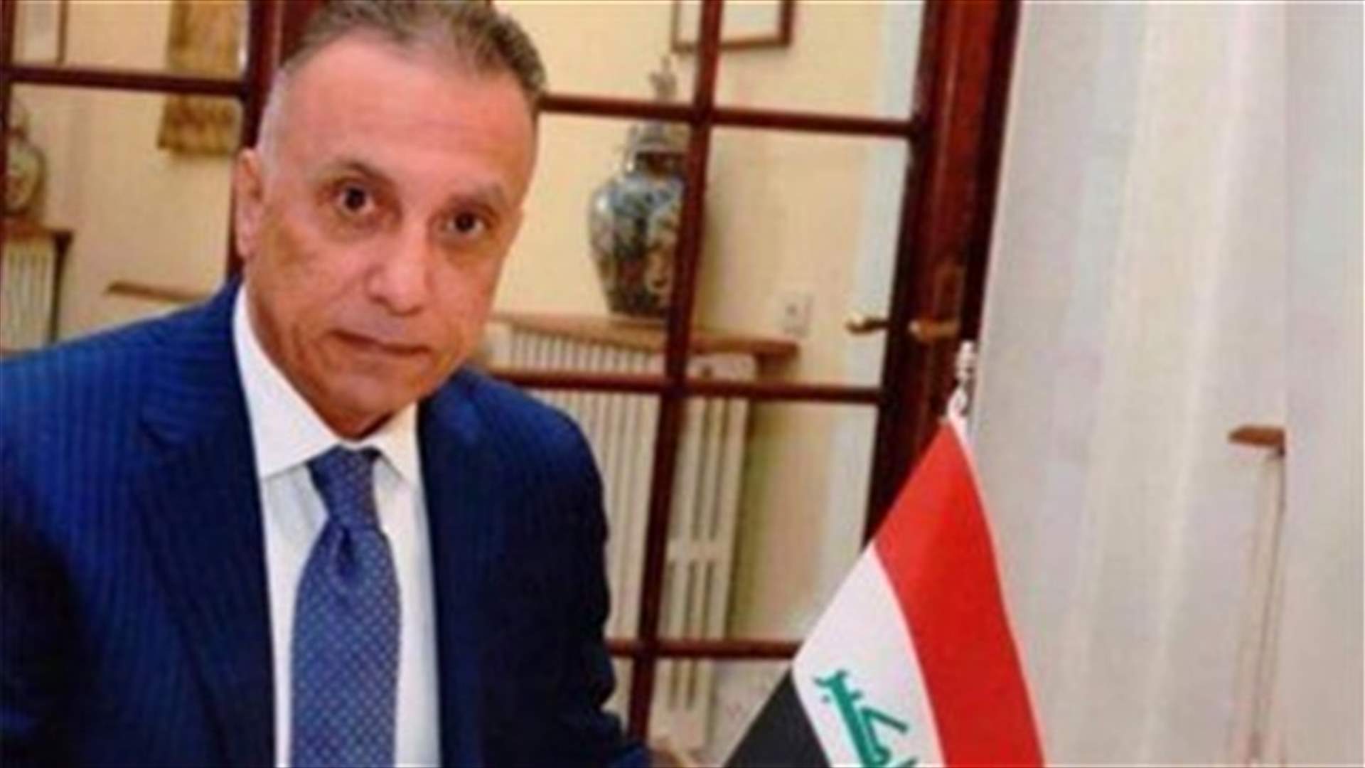 Iraq names its third prime minister in ten weeks