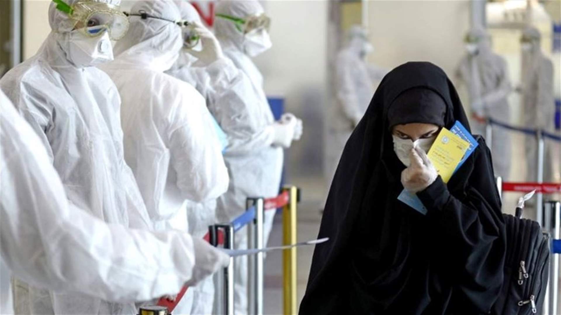المحصلة الرسمية للوفيات جراء كورونا في إيران تتخطى أربعة آلاف