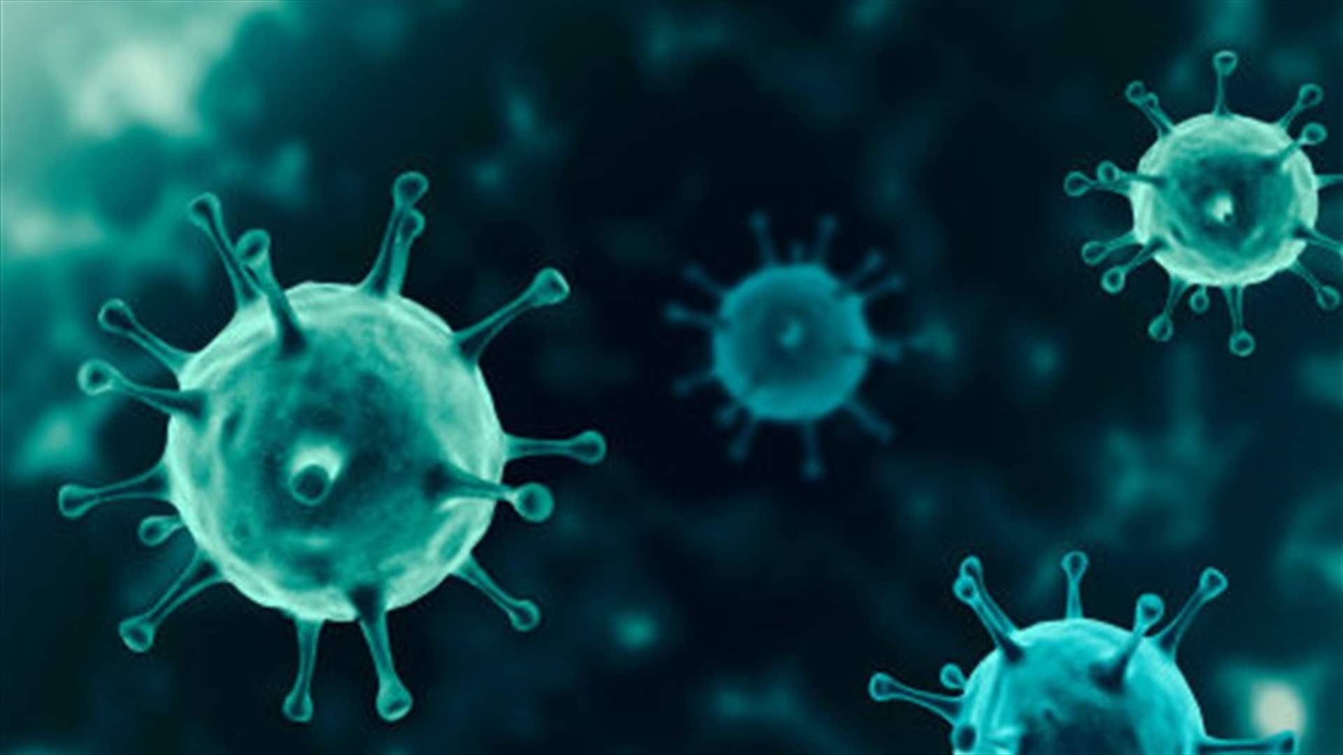 The daily report on coronavirus in Lebanon