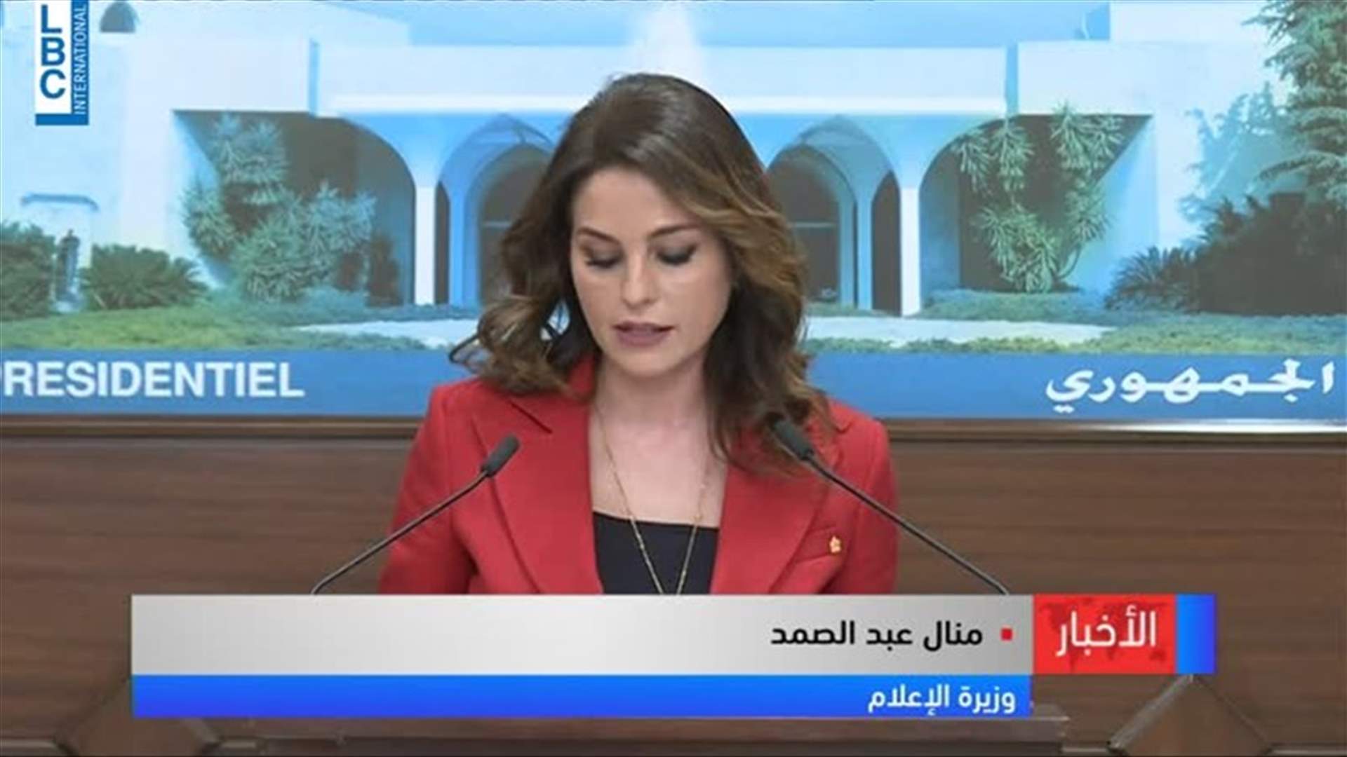 LBCI