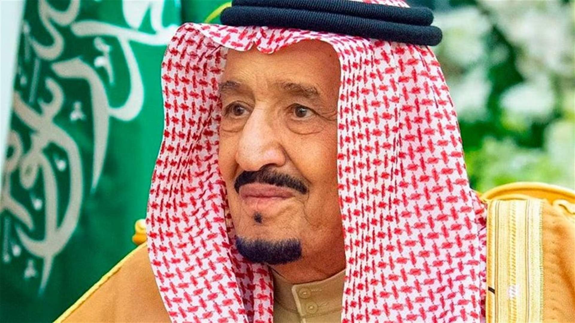 العاهل السعودي يبحث مع ترامب وبوتين أهمية التعاون بين الدول المنتجة للنفط
