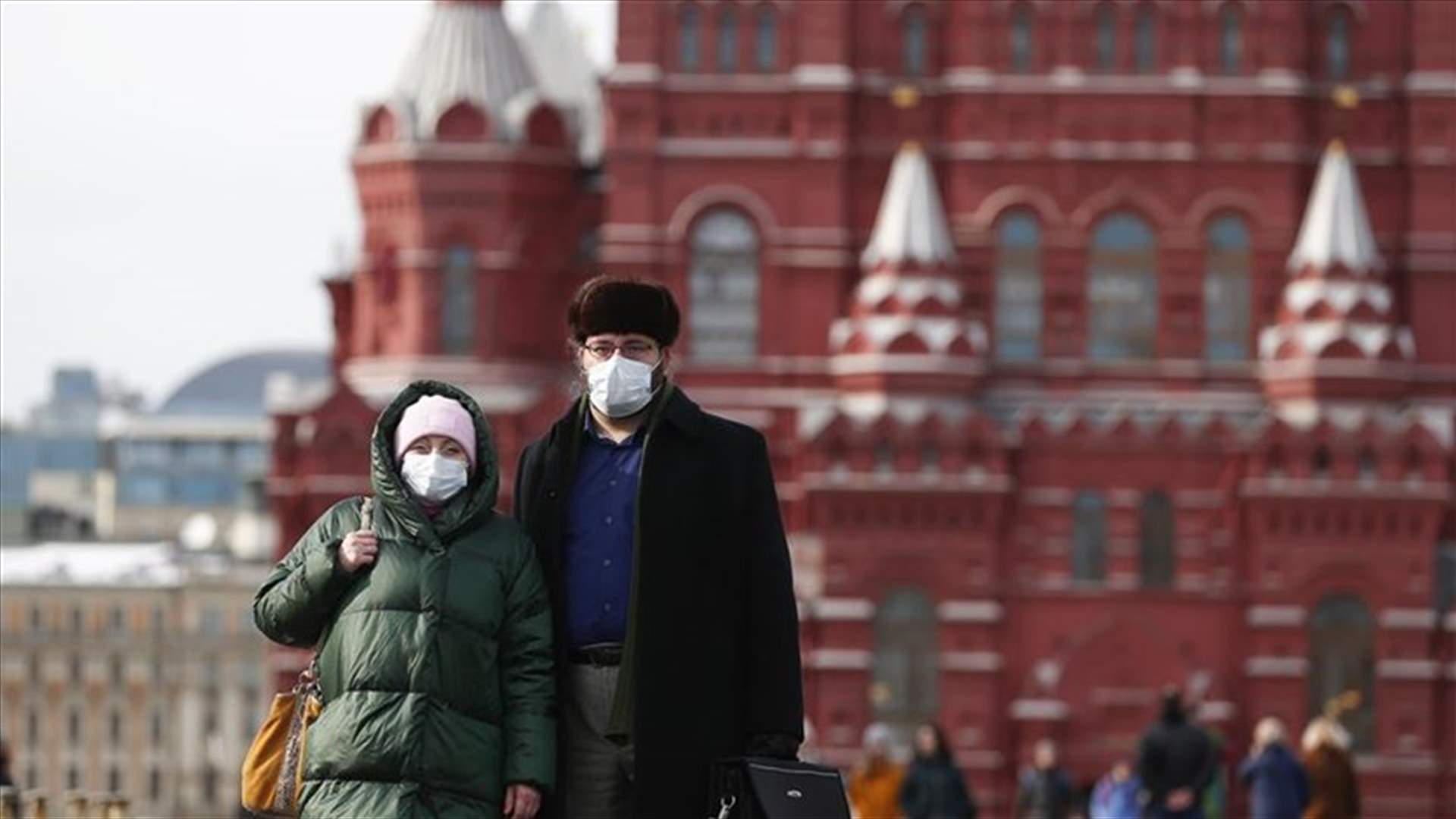 روسيا تسجل زيادة يومية جديدة في حالات الإصابة بكورونا