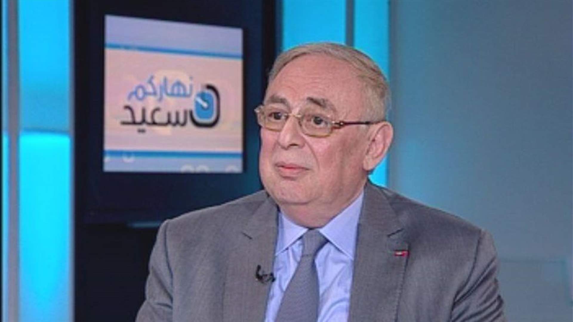 البستاني: ممنوع المس بأموال المودعين قبل اقرار قانون استعادة الأموال المنهوبة